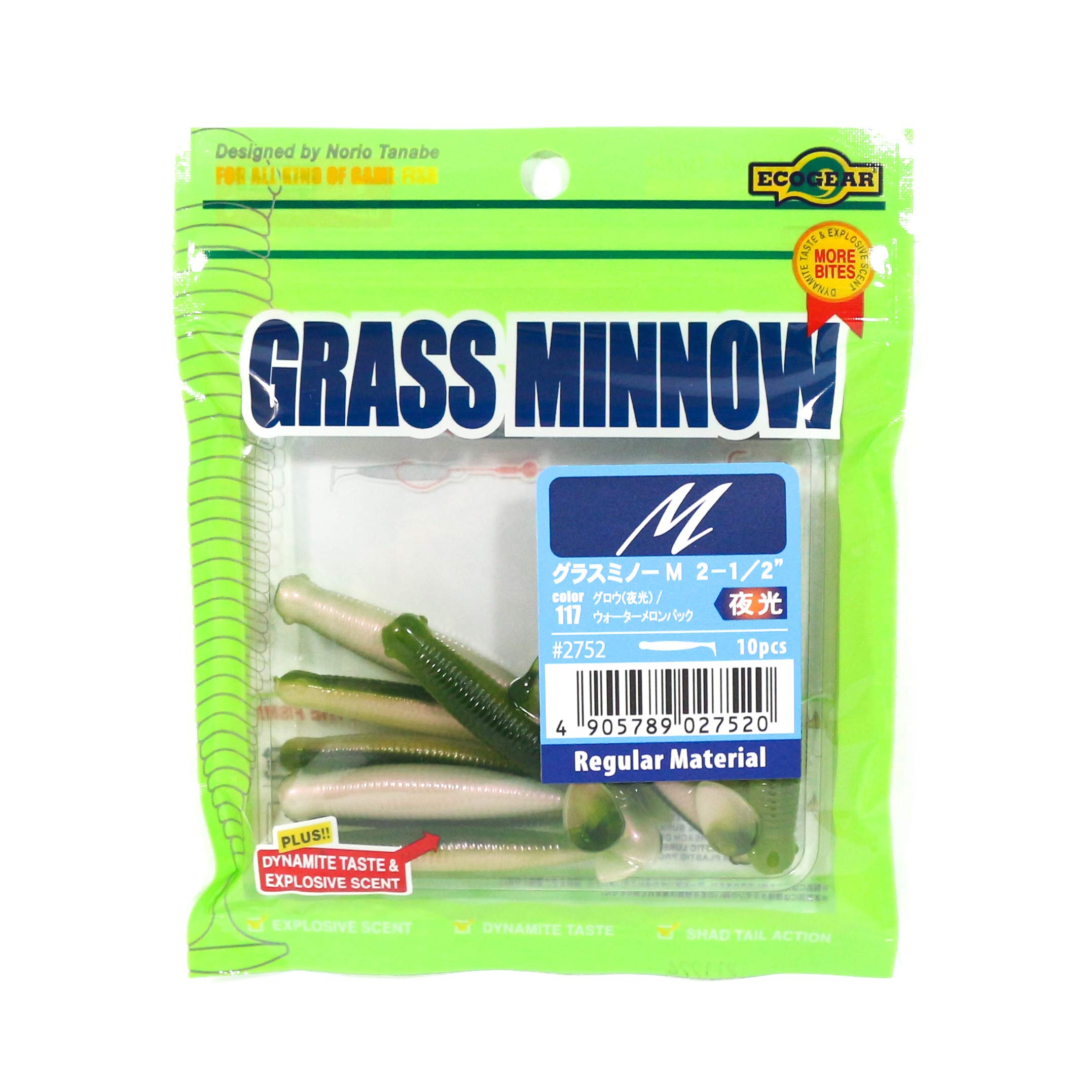 Leurre Ecogear Grass Minnow M - Lot De 10 - 64mm - Couleur 111 - Neuf