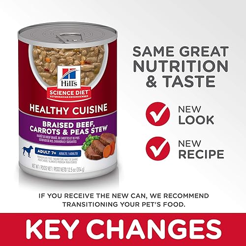 Miniatura 6 de Comida enlatada guisada dietética para perros Hill's Science, 12.5 onzas, paquete de 12