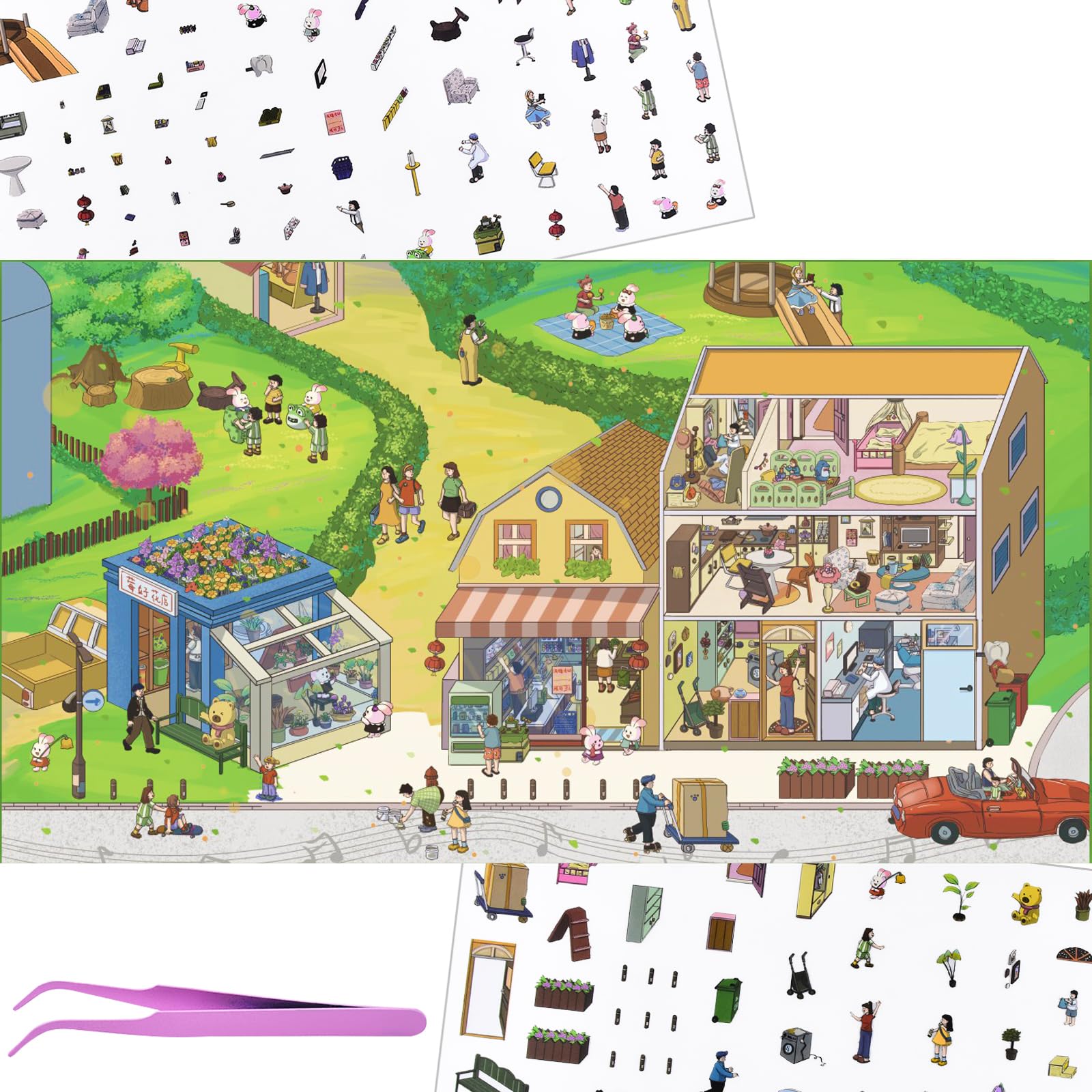 1 Sets DIY 3D Fun Large Size Music Town House Sticker Scenes with Tweezers Make Your Own Afternoon Scene Stickers Cute Micro Room Stickers for Relief