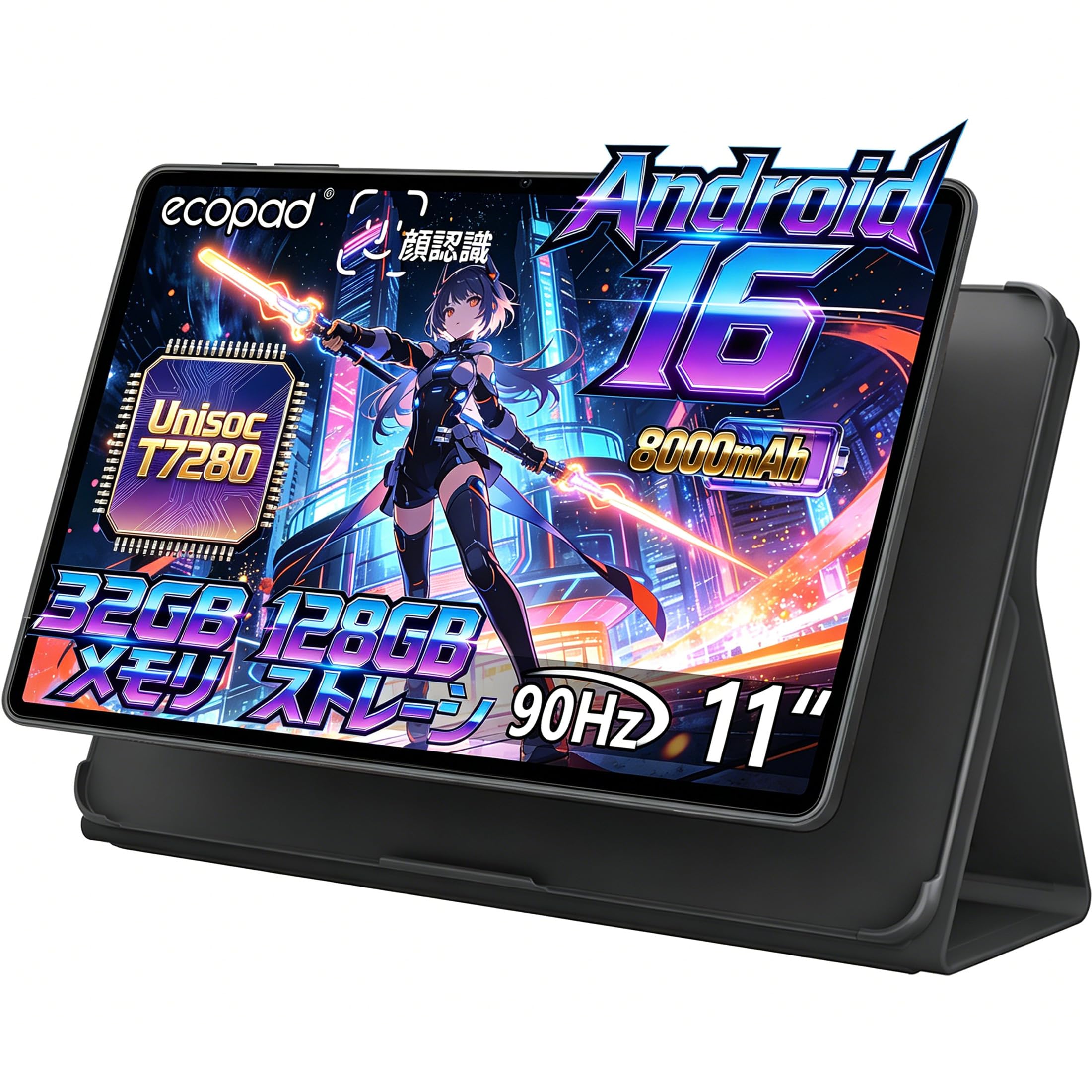 【値下げしました】タブレットPC Android16 11インチ 128GB at61981-s1-big.jpg
