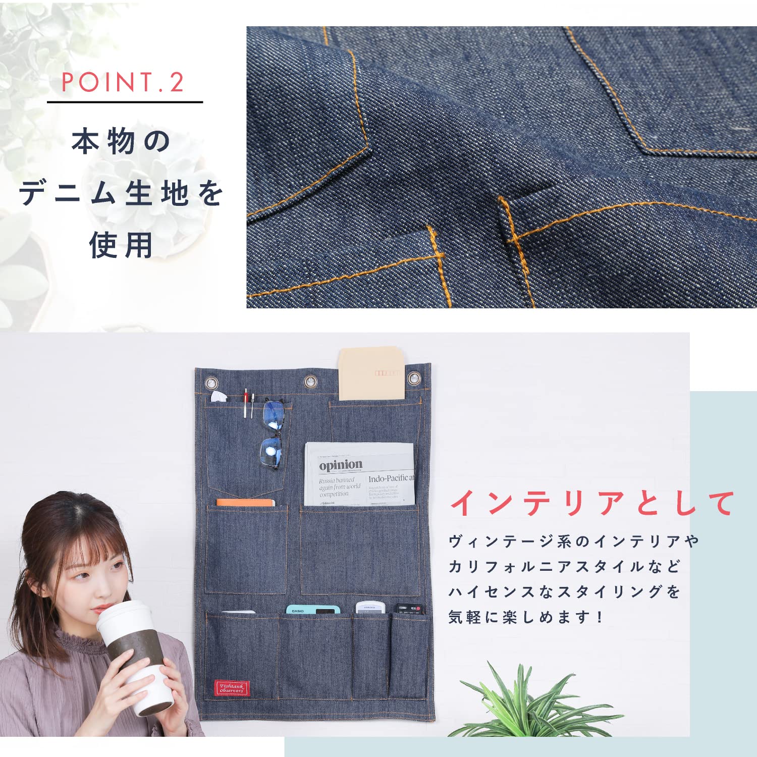 Amazon｜ウォールポケット デニム 壁掛け収納 A4ファイル収納 リモコン