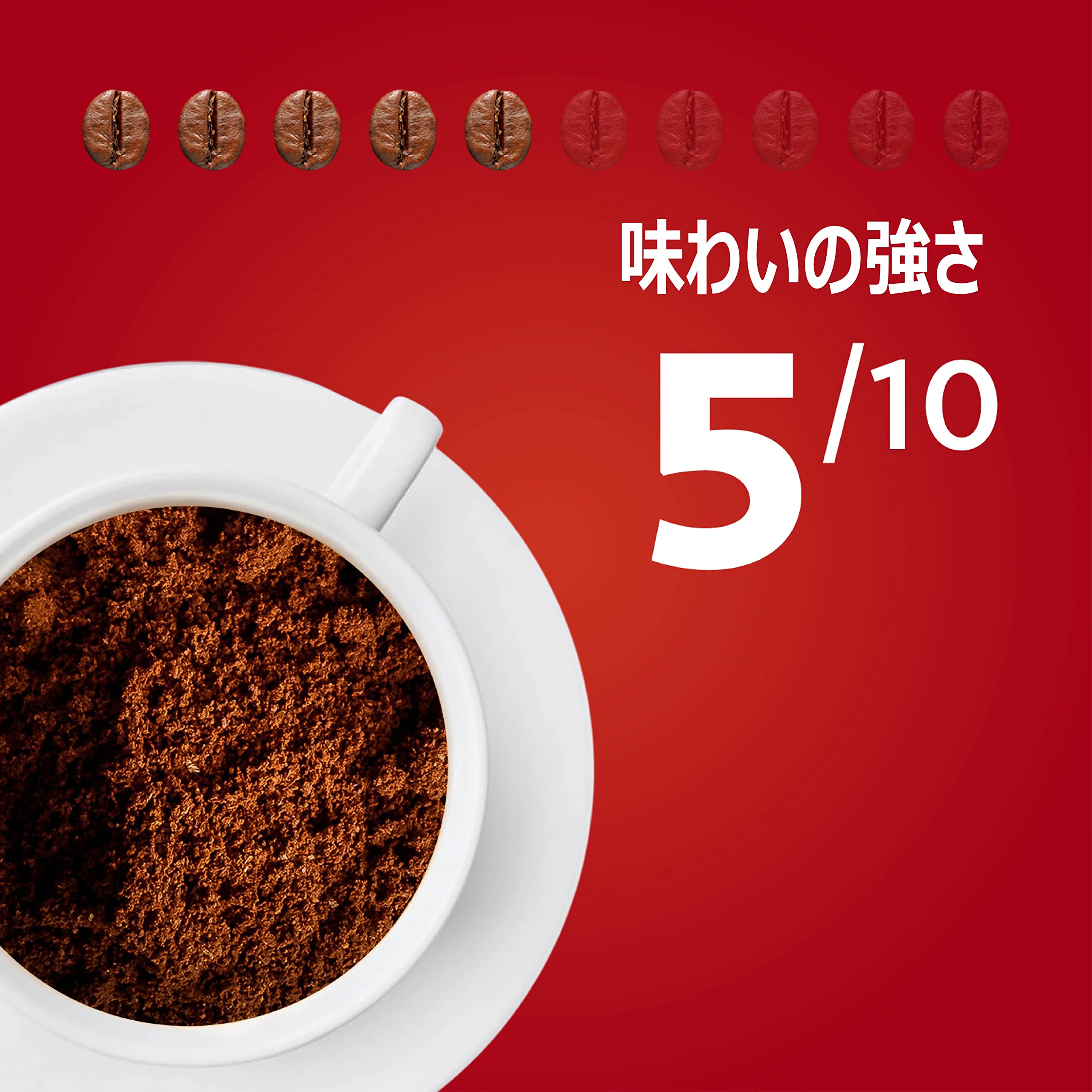 Amazon | LAVAZZA (ラバッツァ) クオリタ・ロッサ 【豆】 1kg