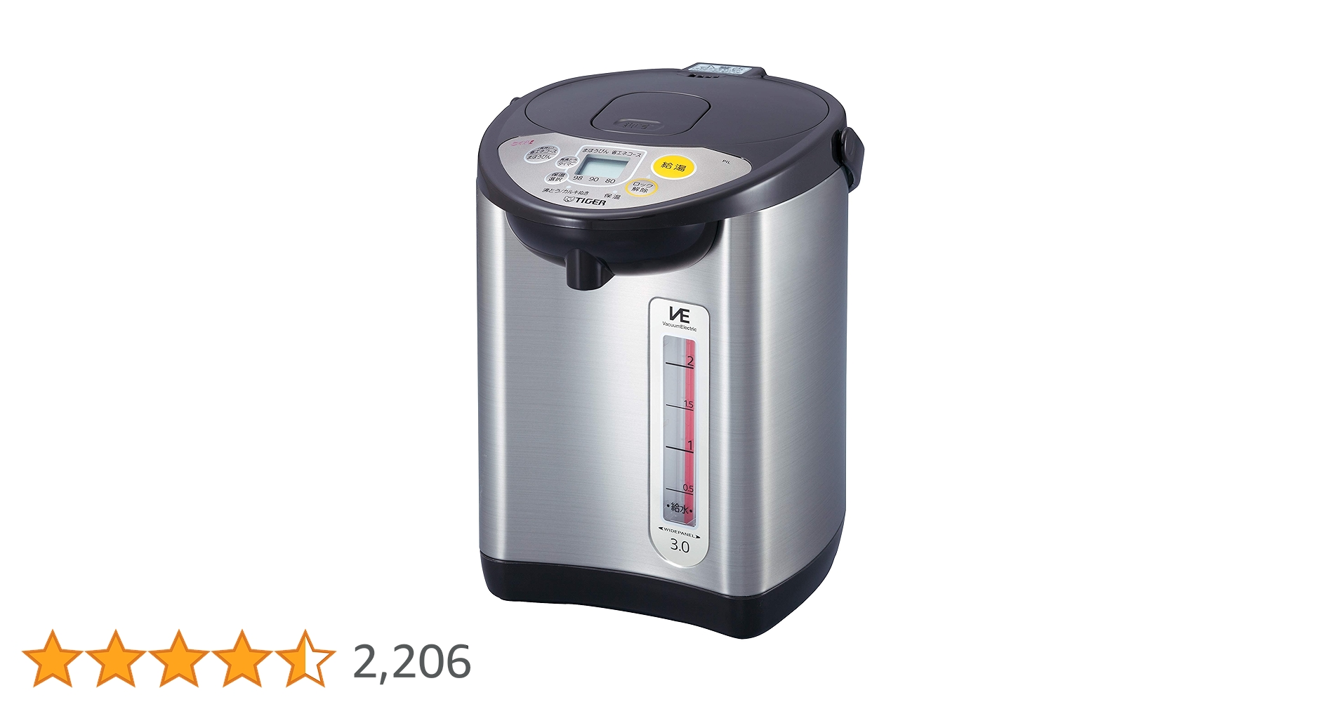 美品タイガー魔法瓶(TIGER) 電気ポット 省スチーム とく子さん 3L タイガー魔法瓶 電気ポット タイガー とく子さん 3リットル 3L
