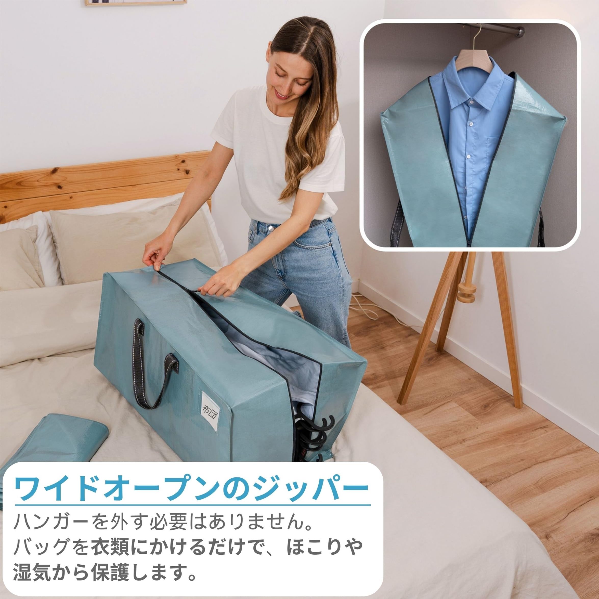 Amazon｜VENO 布団収納袋 リュック型 背負える 引越し用ダンボールの
