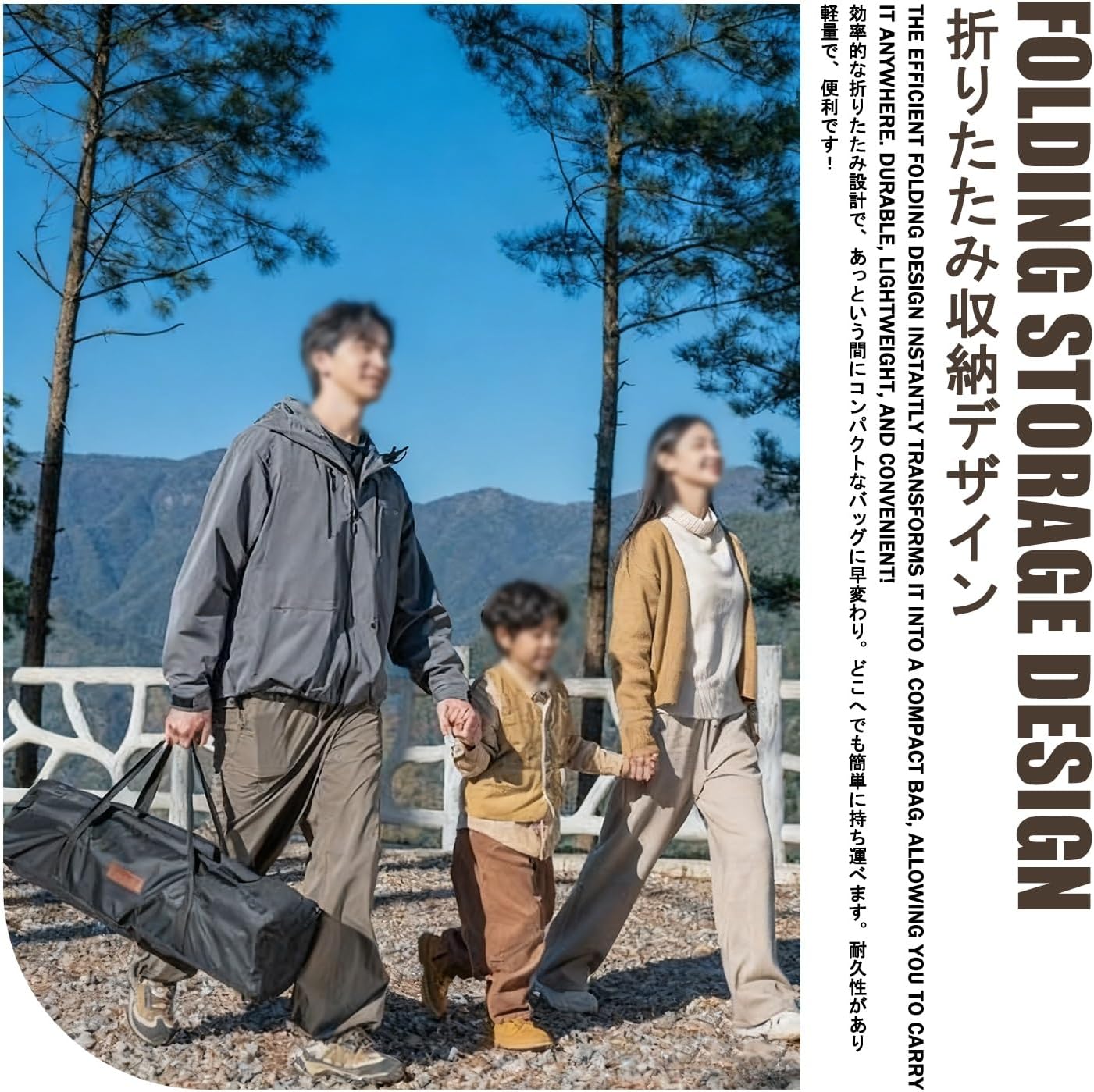 Foldable Camping Table and Chairs Set，Camping Portable Folding Table & Chairs，Indoor/Outdoor Use, Suitable for Picnics, Barbecues, Gardens and Travel.(Heightened Version,Wood)