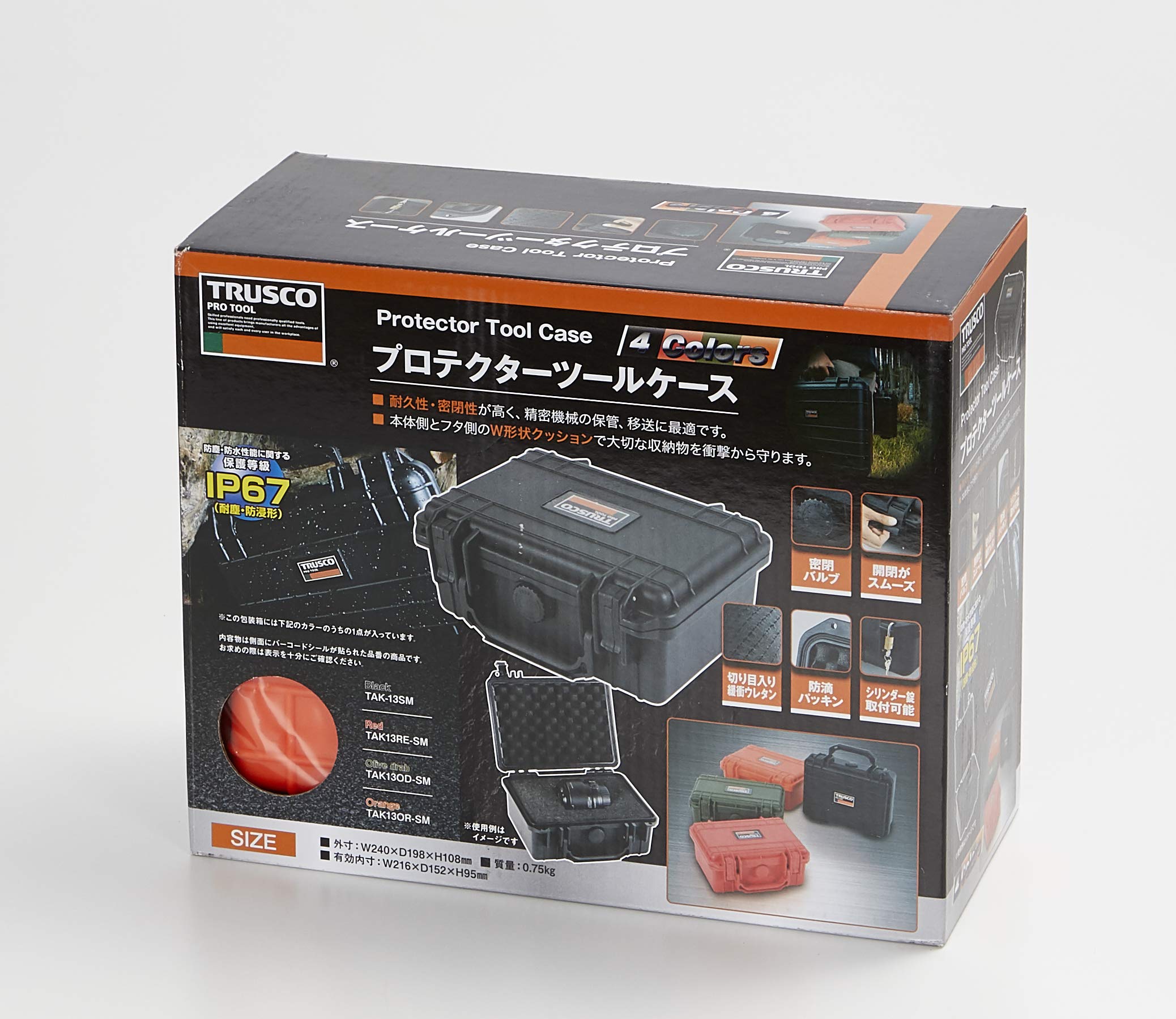 Amazon | トラスコ中山(TRUSCO) プロテクターツールケース 黒 S TAK 