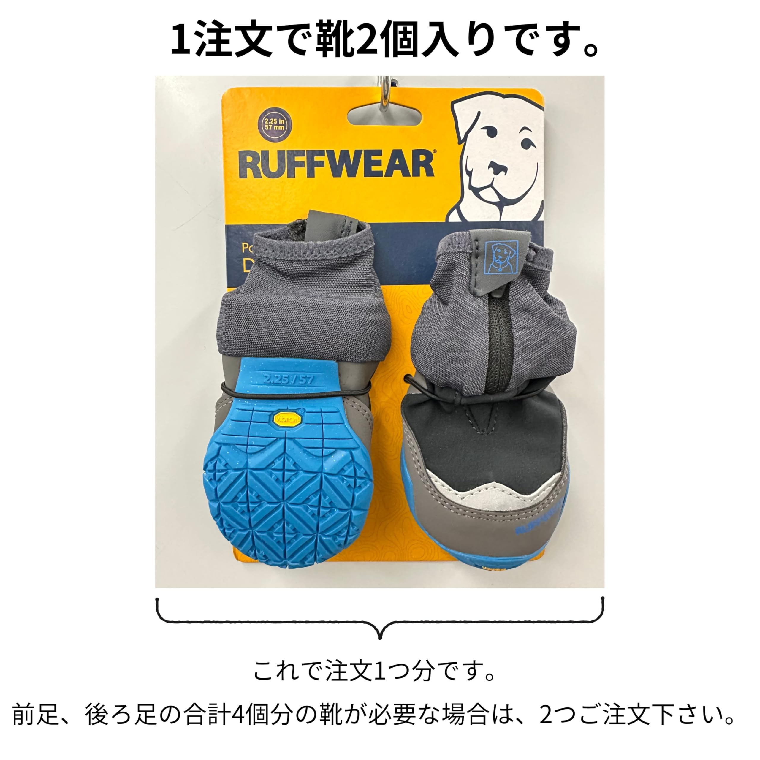 Amazon | RUFFWEAR(ラフウェア) ポーラートレックス オブシディアン