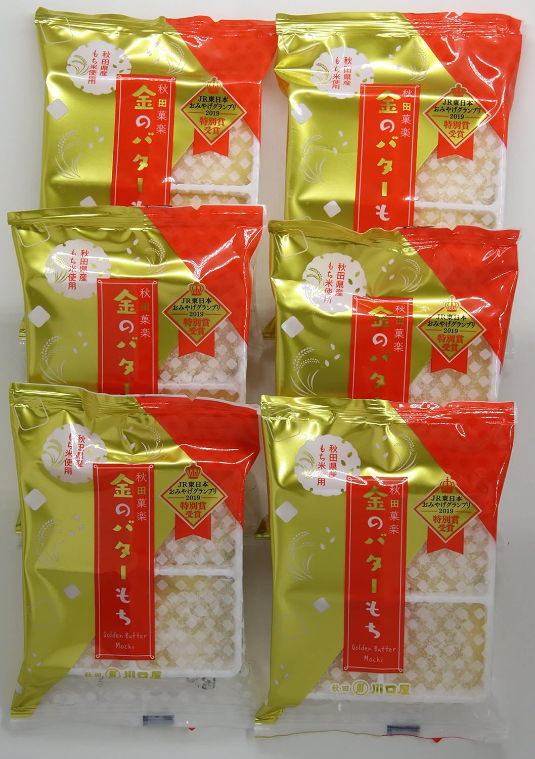 秋田バター餅 金のバターもち 6パックセット
