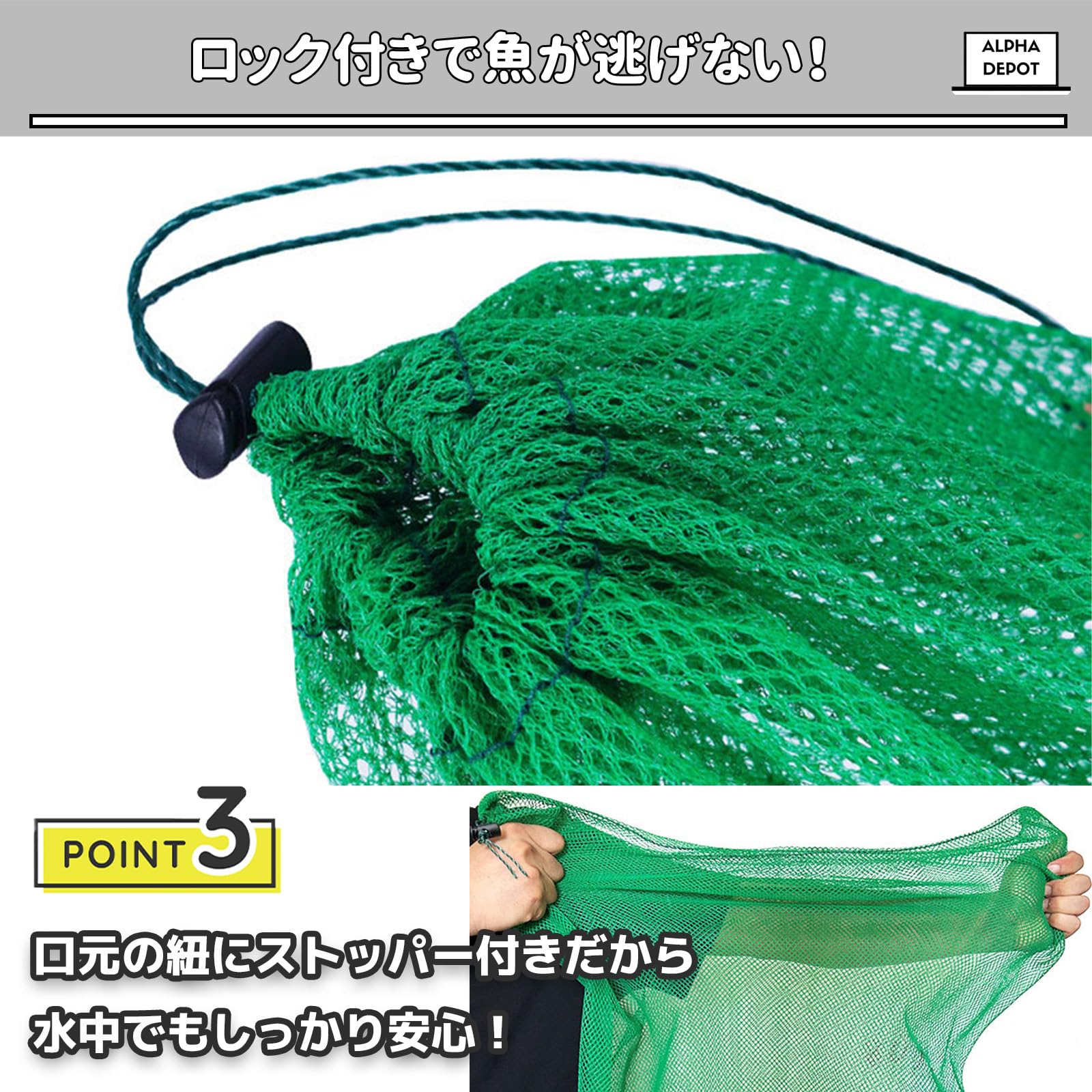 Amazon | AlphaDepot 釣り用スカリ 約70cm 折りたたみ式ビク 活かし 網