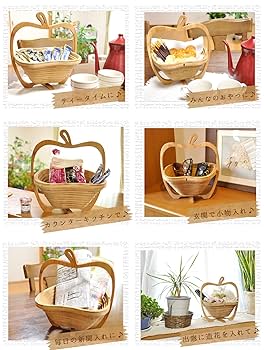 ウッドウィック　アップルバスケット ウッドウィック アップルバスケット Vintiquewise 6 in. H x 8