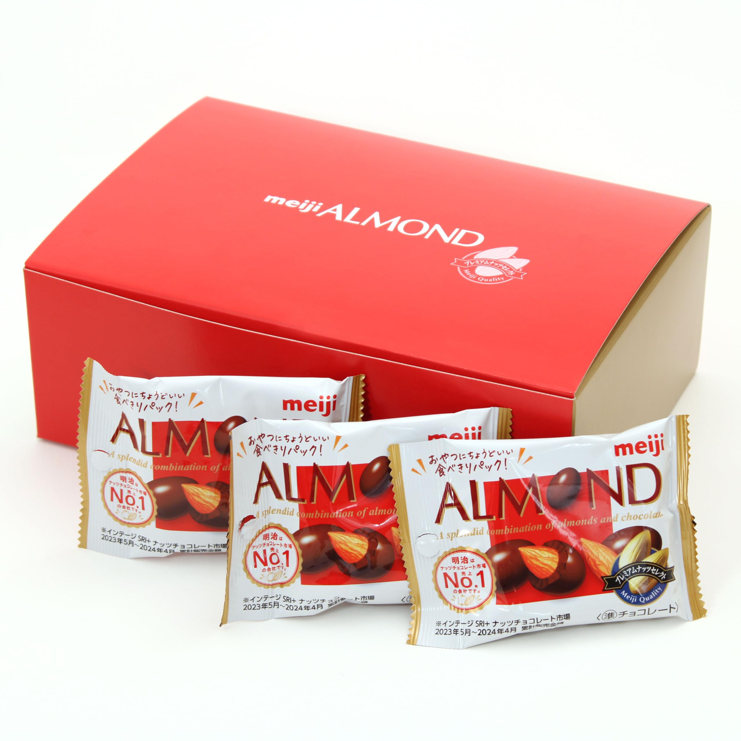 明治 アーモンドチョコレート大容量ボックス660g