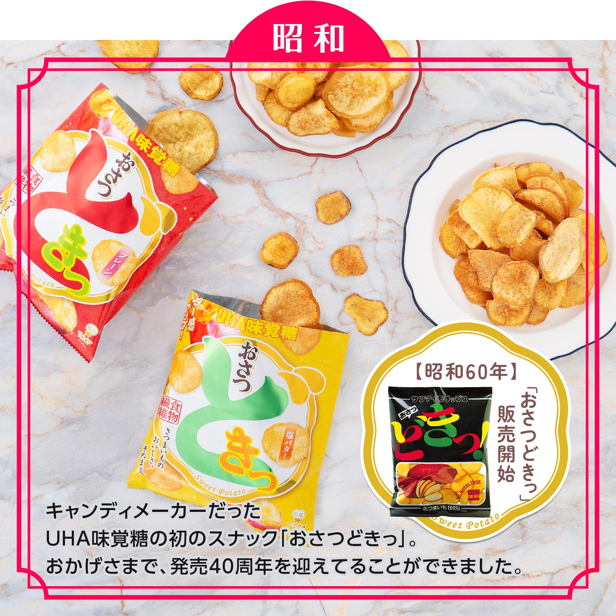 Amazon.co.jp: UHA味覚糖 [公式] 年末特大福袋2025 : 食品・飲料・お酒