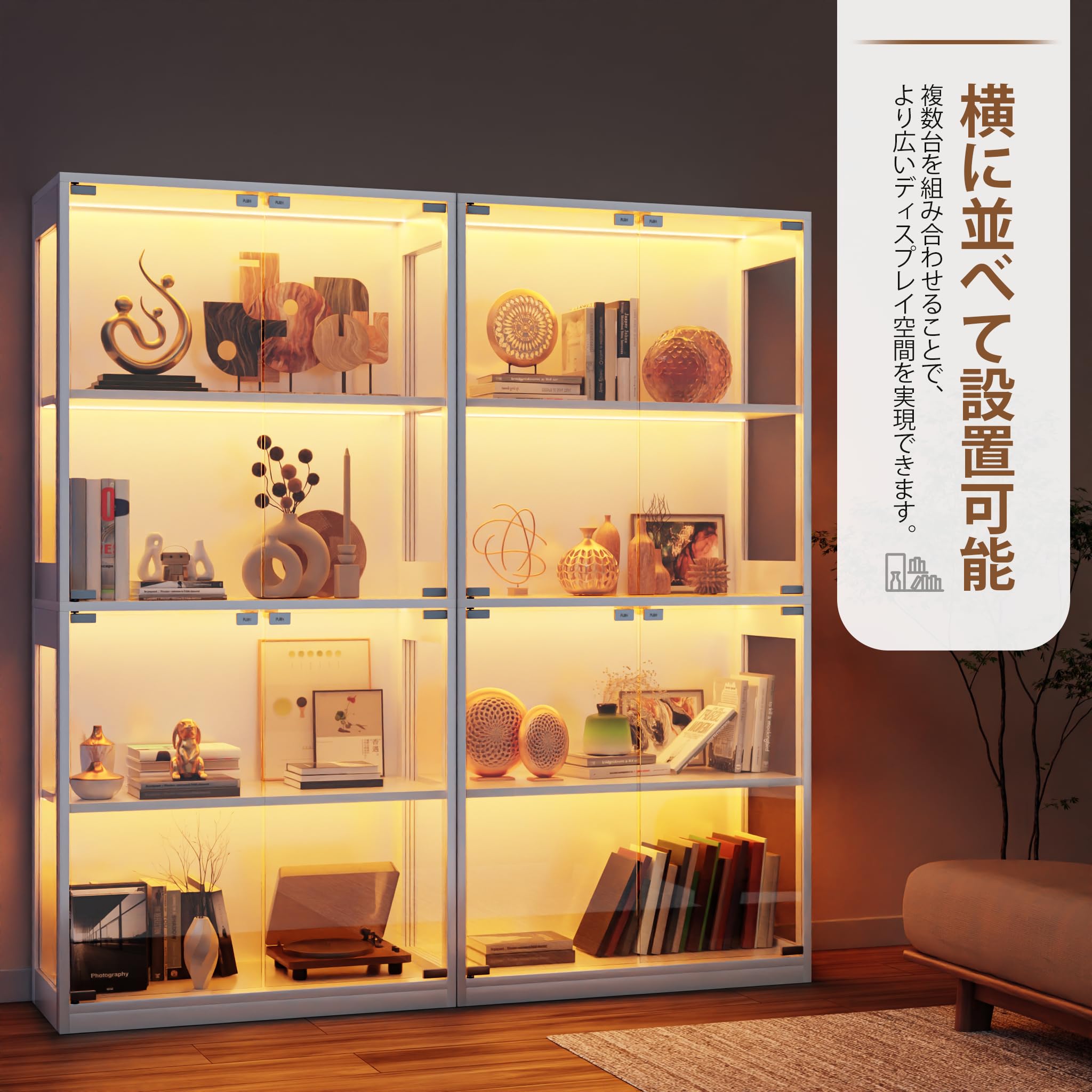 Amazon.co.jp: Chic ZONE コレクションケース フィギュアケース 7色
