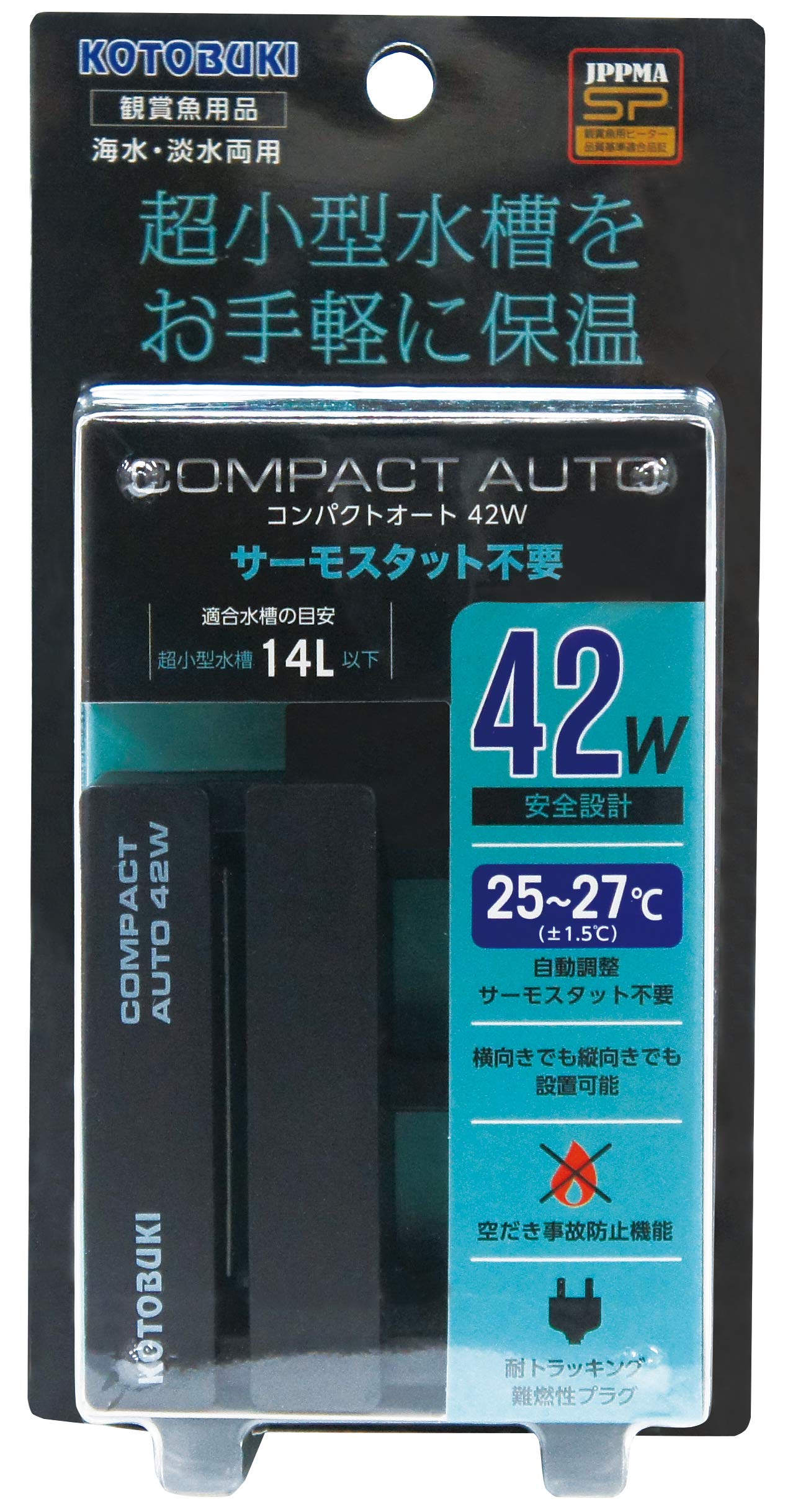Amazon | 寿工芸 コトブキ 水槽 コンパクトオート 42W | Kotobuki 