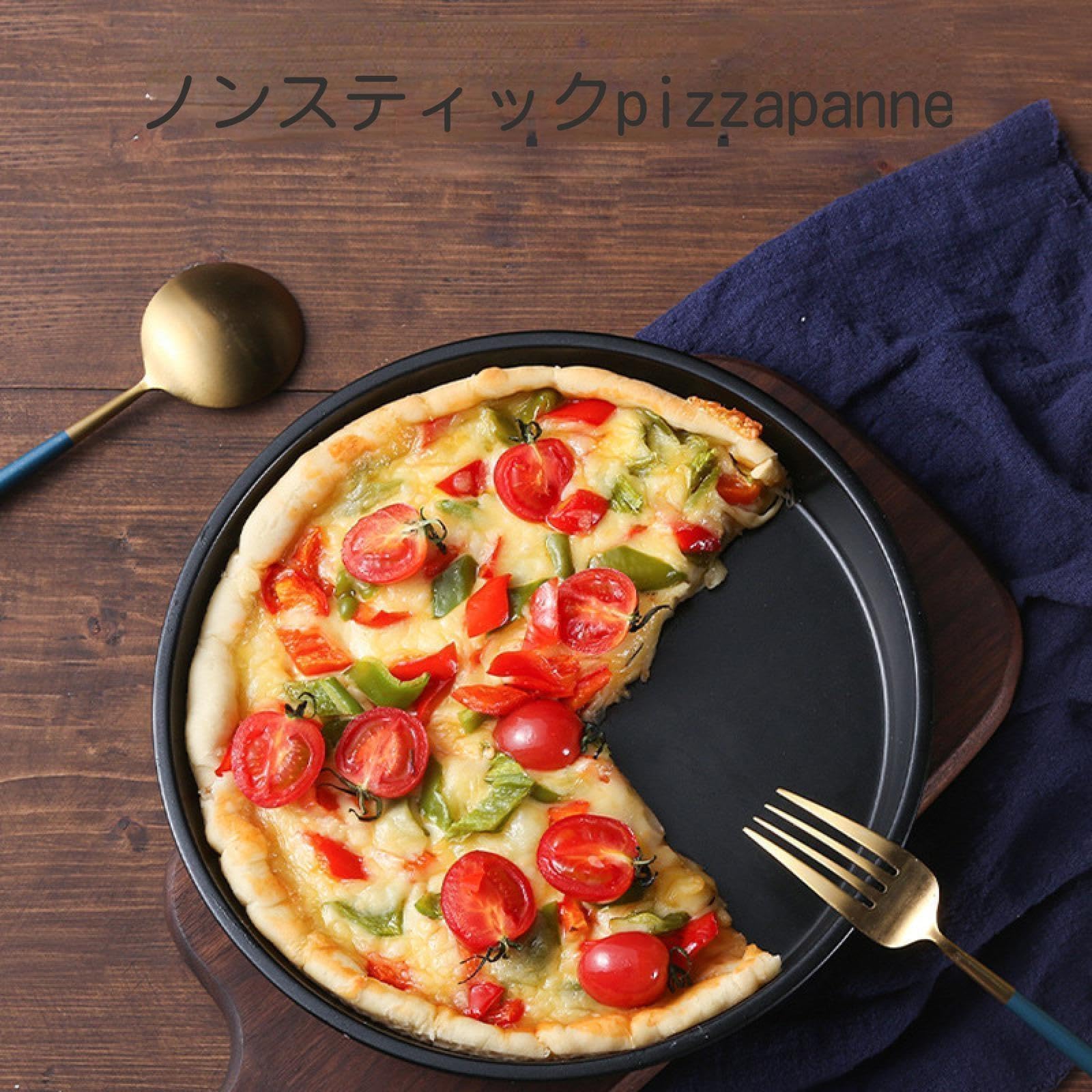 Amazon | ピザ皿、アルミ製ピザ皿、様々なサイズで、ホームベーカリー Amazon | ピザ皿、アルミ製ピザ皿、様々なサイズで、ホームベーカリー