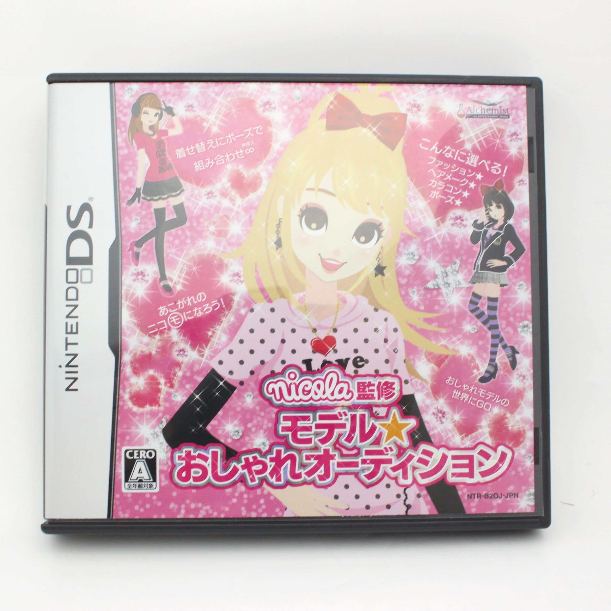 Amazon.co.jp: nicola監修 モデル☆おしゃれオーディション : Video Games