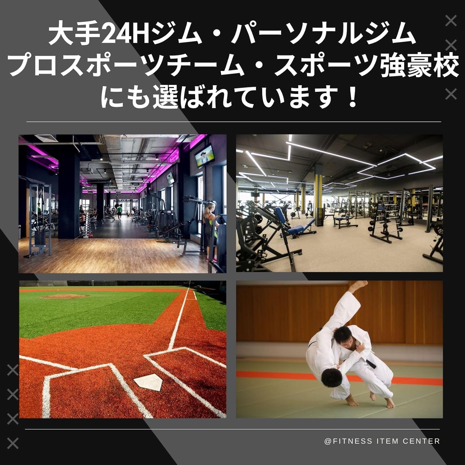 大手24時間ジムも導入］オリンピックHEXバー ヘックスバー 径50mm