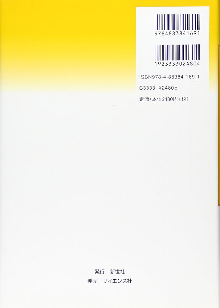 松山千春 LIVE BOX 1980-1990 ”O・I・RA” 松山千春 LIVE BOX 1980-1990 ”O・I・RA” CHIHARU MATSUYAMA