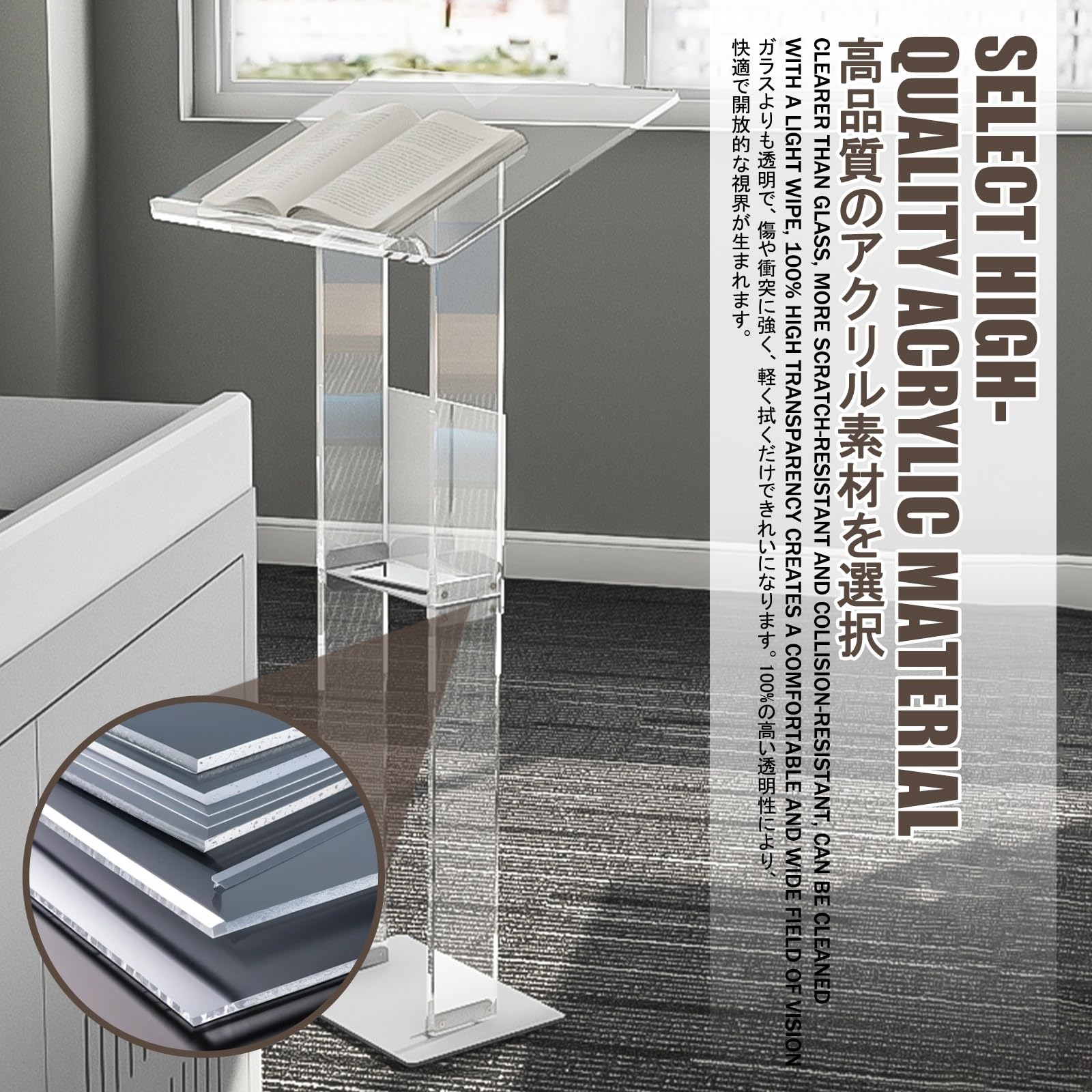 Generico Supporto per podio in Acrilico Trasparente Resistente - Leggio Professionale Moderno per Chiesa, aule, conferenze ed Eventi - Design Elegante per discorsi pubblici e presentazioni