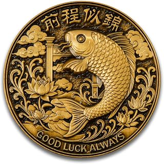 Lucky Charm Challenge Coin Set - Good Luck Always & Fortune Design with Koi Fish, Lotus, Gold Ingots - Traditional Asian Gift for New Year, Wedding, Business Success