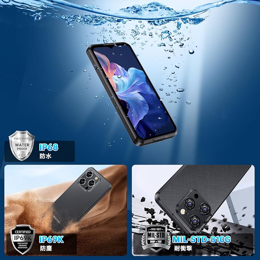 【新品】OUKITEL WP52 Android14 5G スマートフォン Amazon | OUKITEL WP52 Android14 5G simフリー スマホ 本体 16GB RAM+