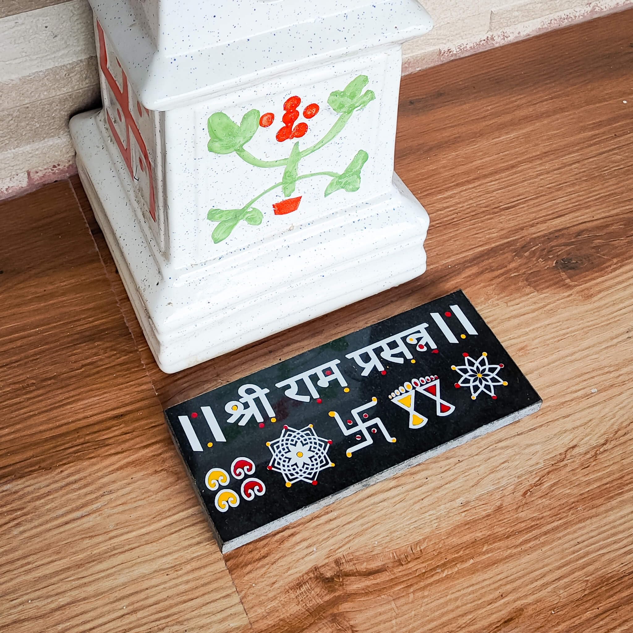 CHITRASHILAHandcrafted Chaitrangan Rangoli Designs on Granite Stone- Traditional & Vibrant Home Décor for Pooja, Featuring Gau MATA, Swastik, Om Symbols (9 X 4, Shree Ram)