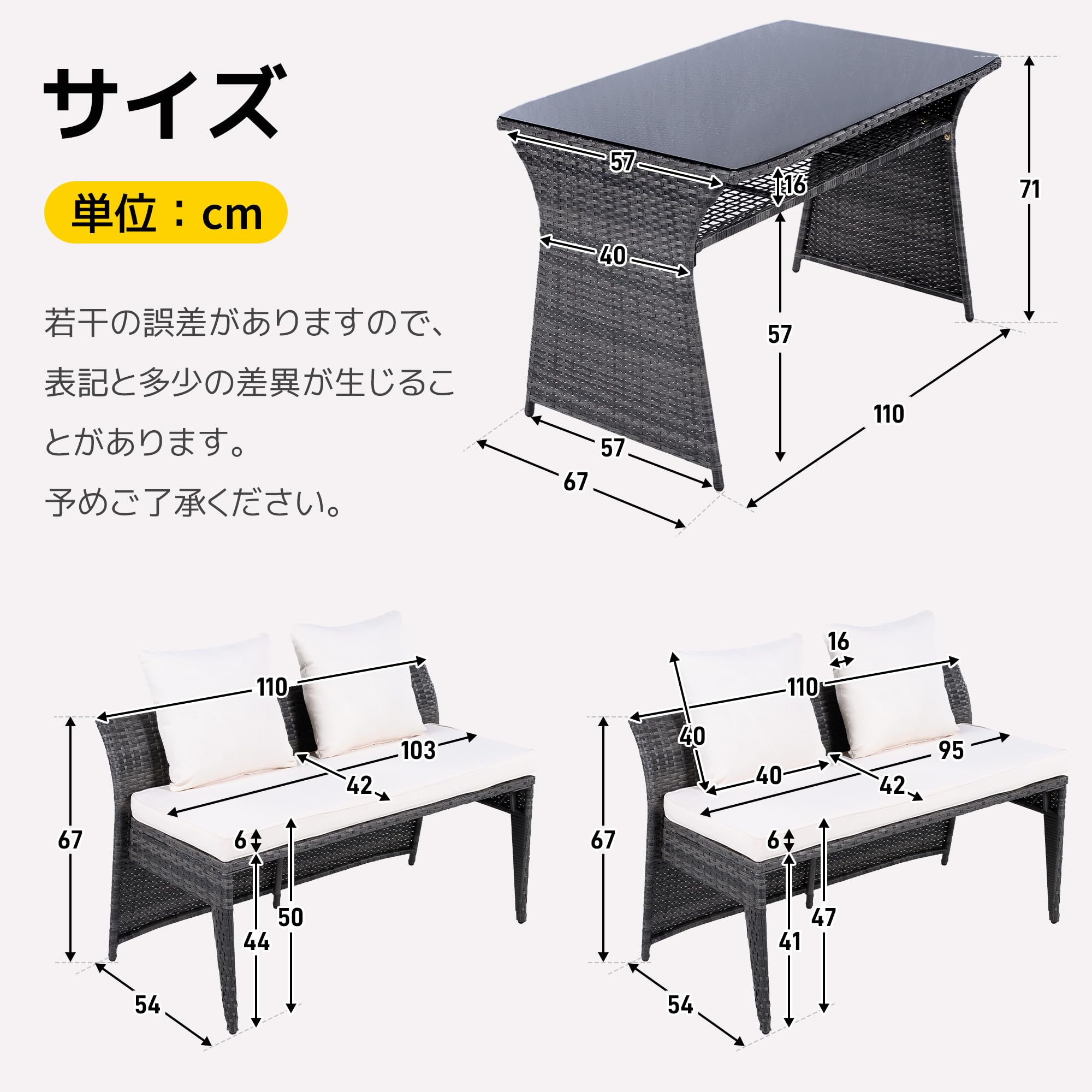 Amazon.co.jp: ラタン調 ガーデンテーブルセット 4人掛け 3点セット