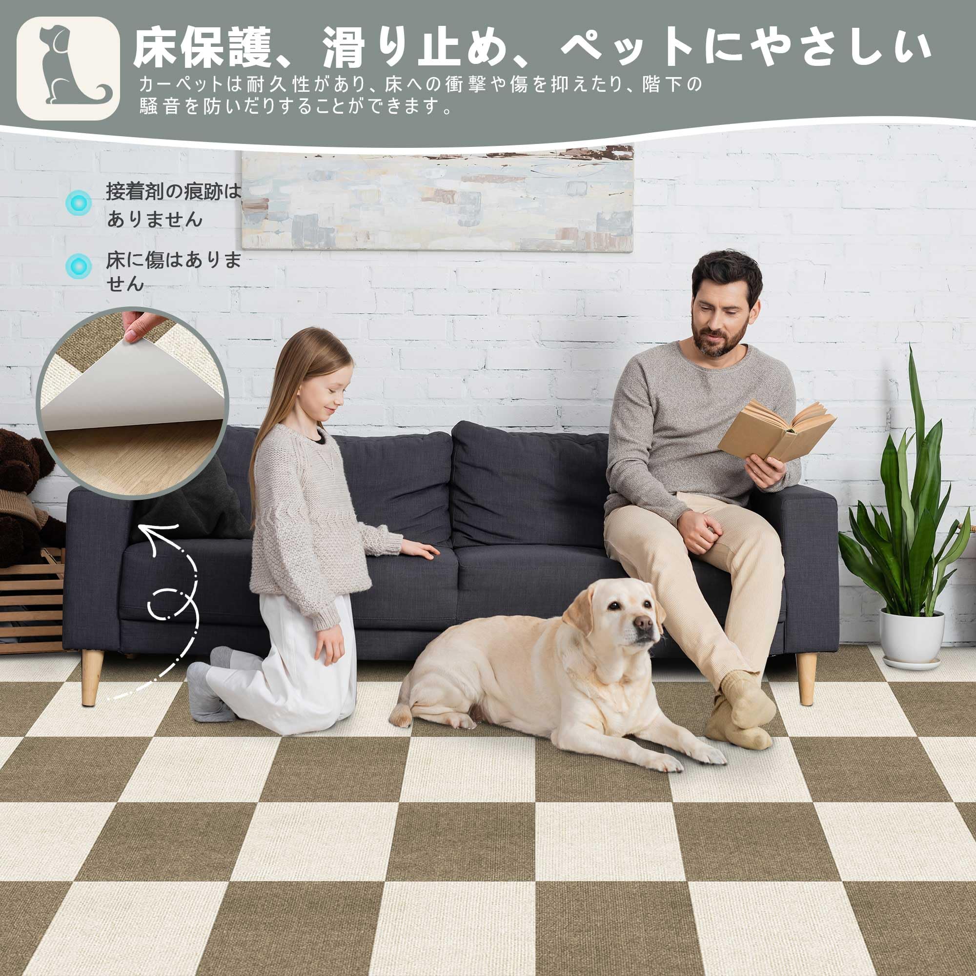 タイルカーペット ジョイントマット30×30 150枚　カット可能　DIY タイルカーペット ジョイントマット30×30 150枚 カット可能 DIY