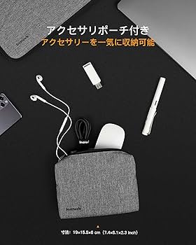 Amazon.co.jp: Inateck 耐圧耐衝撃 13インチ 超強保護ケース互換品