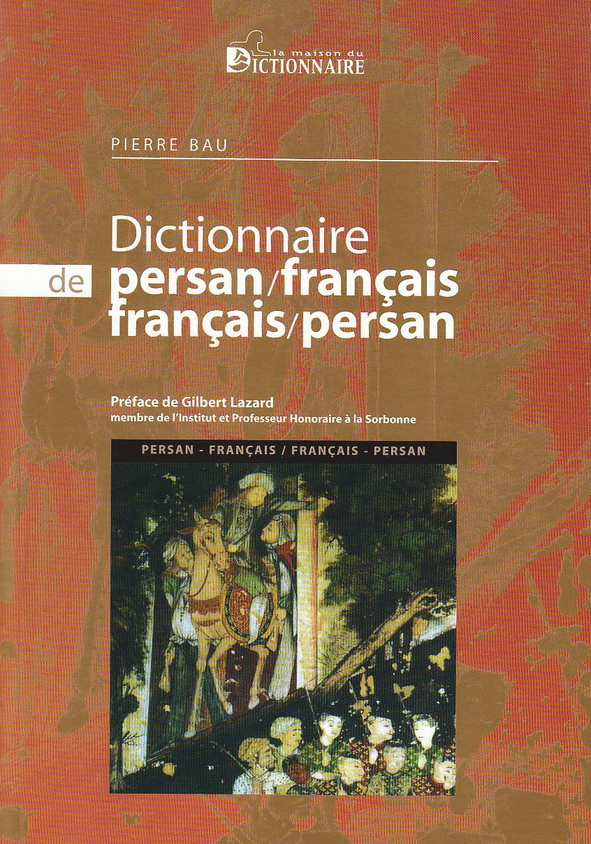Dictionnaire persan-français / français-persan