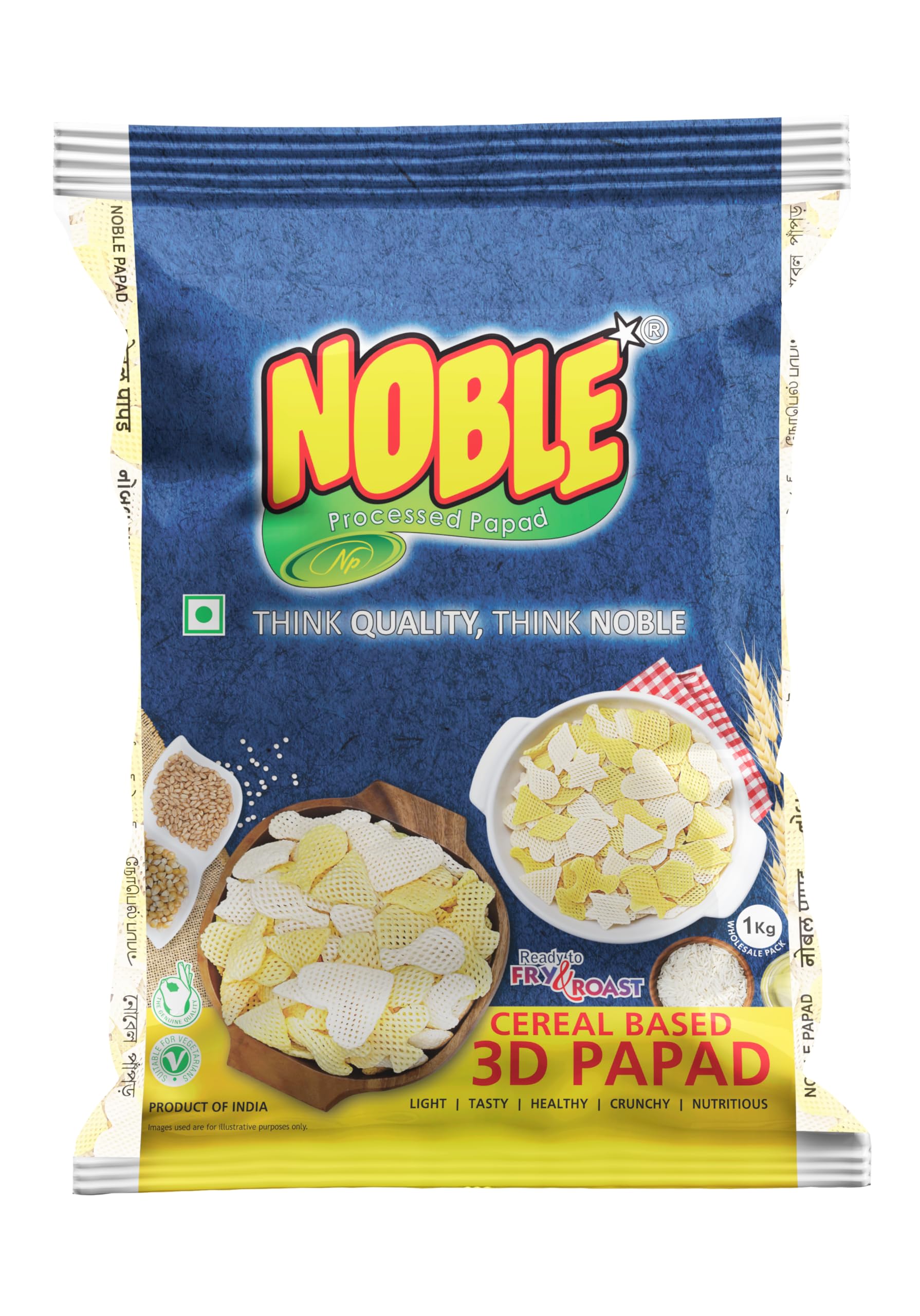 Noble 3D Heart Shape Snack Pellets (1kg) | White Cereal-Based Fryums | Export Quality 3D Shapes | Ready-to-Fry Crispy Snack | Premium Heart Design Fryum.-image-40