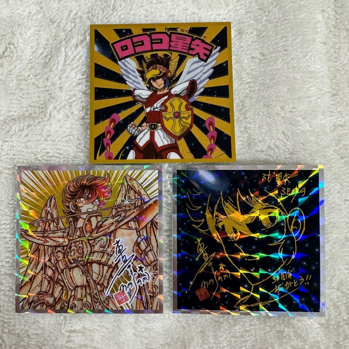 聖闘士星矢マンチョコ　2種BOX 聖闘士星矢マンチョコ 2種BOX