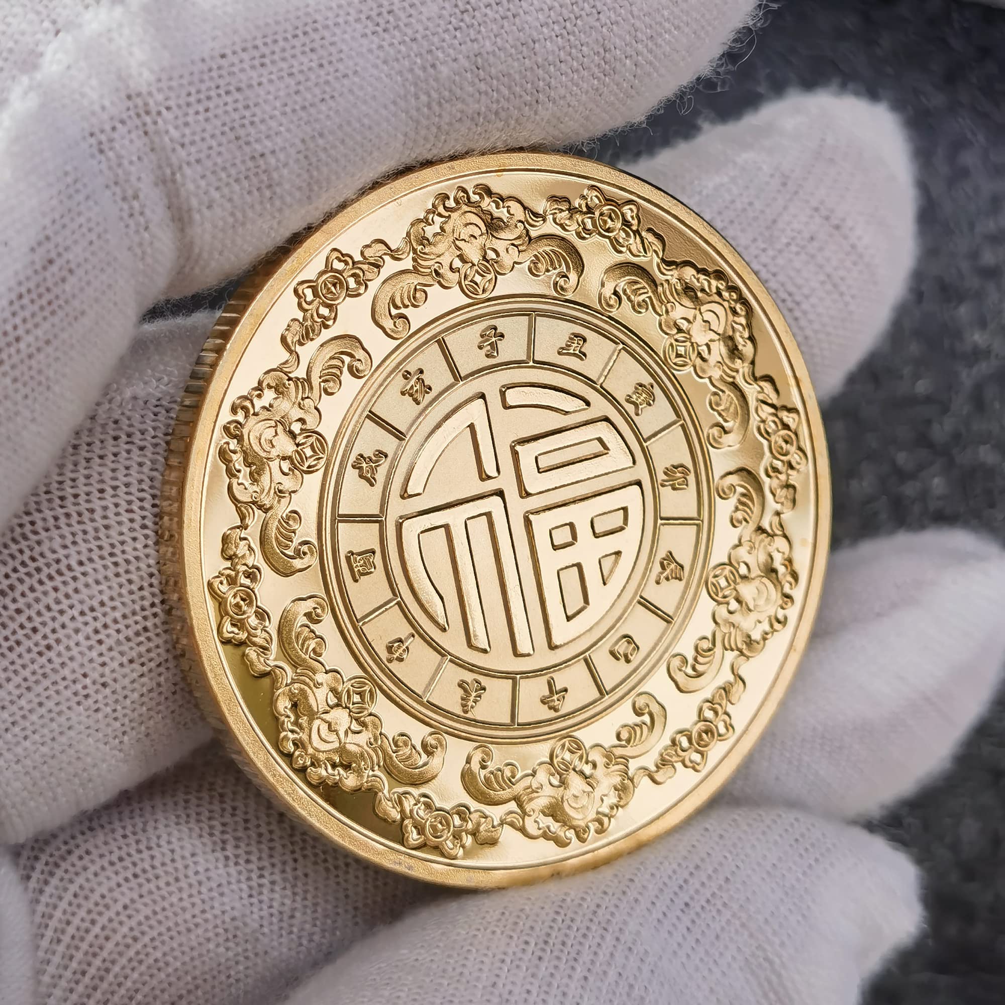 Lucky Coin Chinese Dragon - Golden Prosperity Token With Protective Case  (1.57