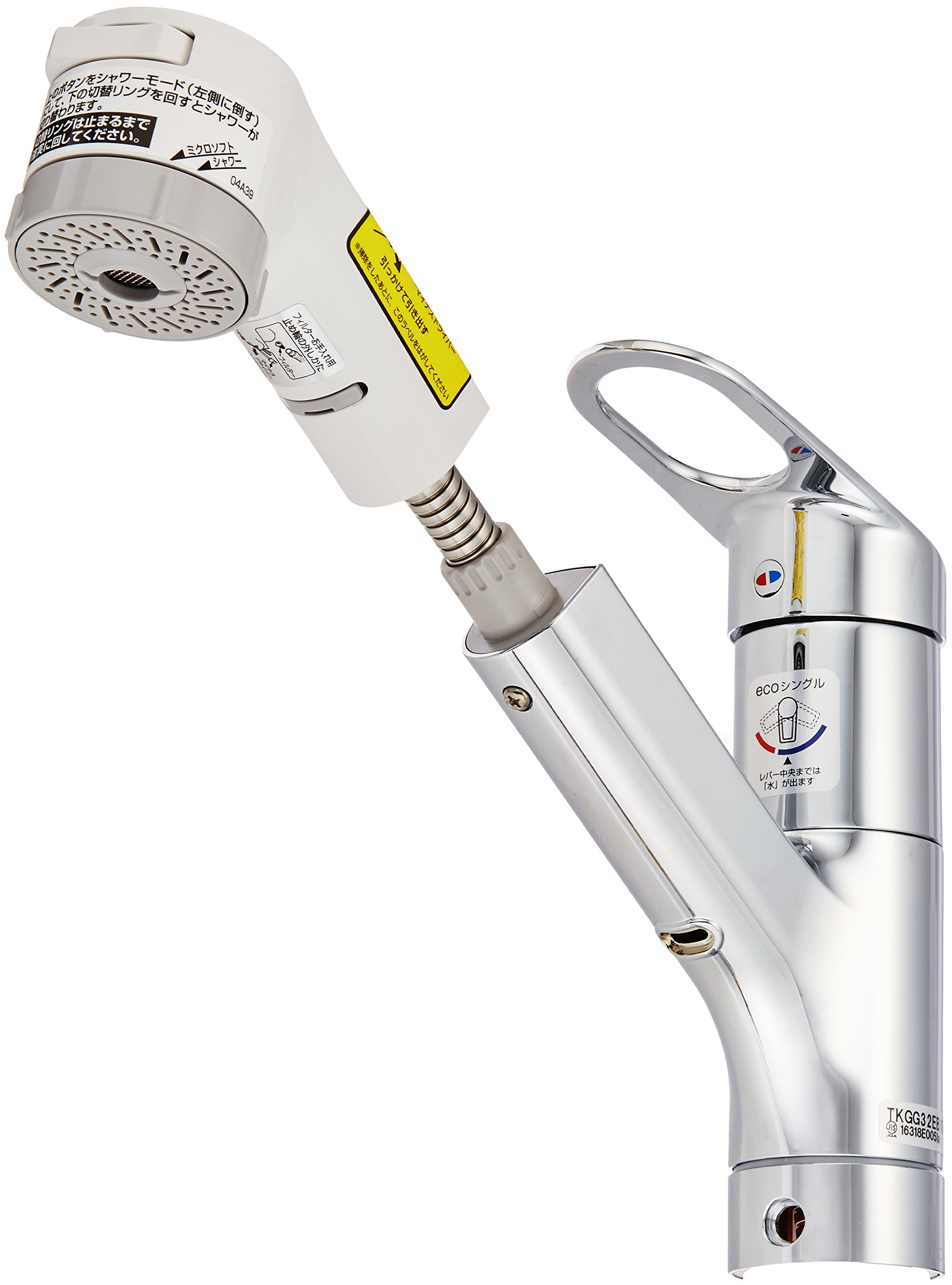 Amazon | TOTO キッチン用 台付シングルレバー混合栓 ハンドシャワー形  