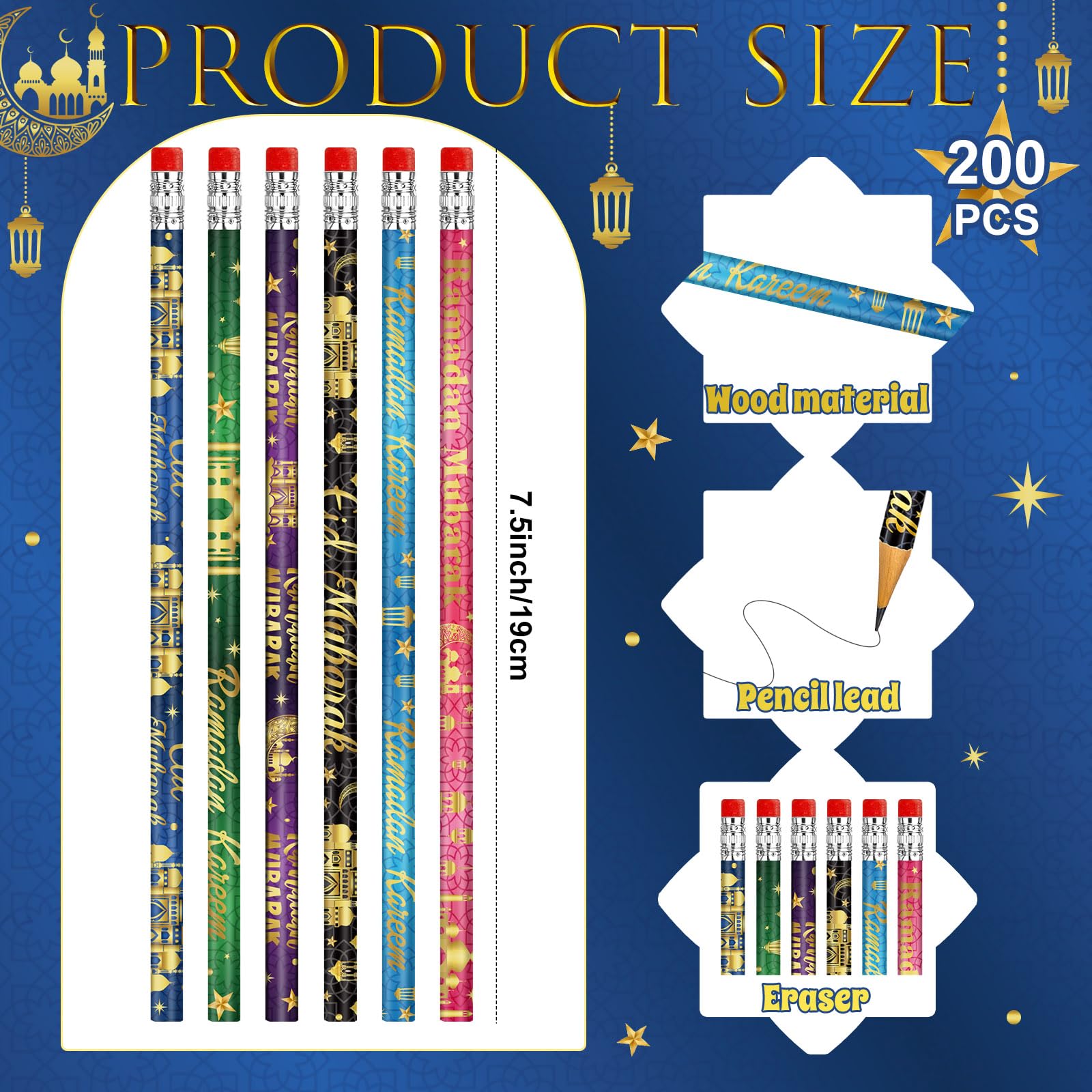 200 lápices de madera de Eid Mubarak con borrador Ramadán Mubarak, recuerdos de fiesta, regalos de papelería, lápices a granel para escuela, aula, oficina, regalos, premios islámicos, suministros para