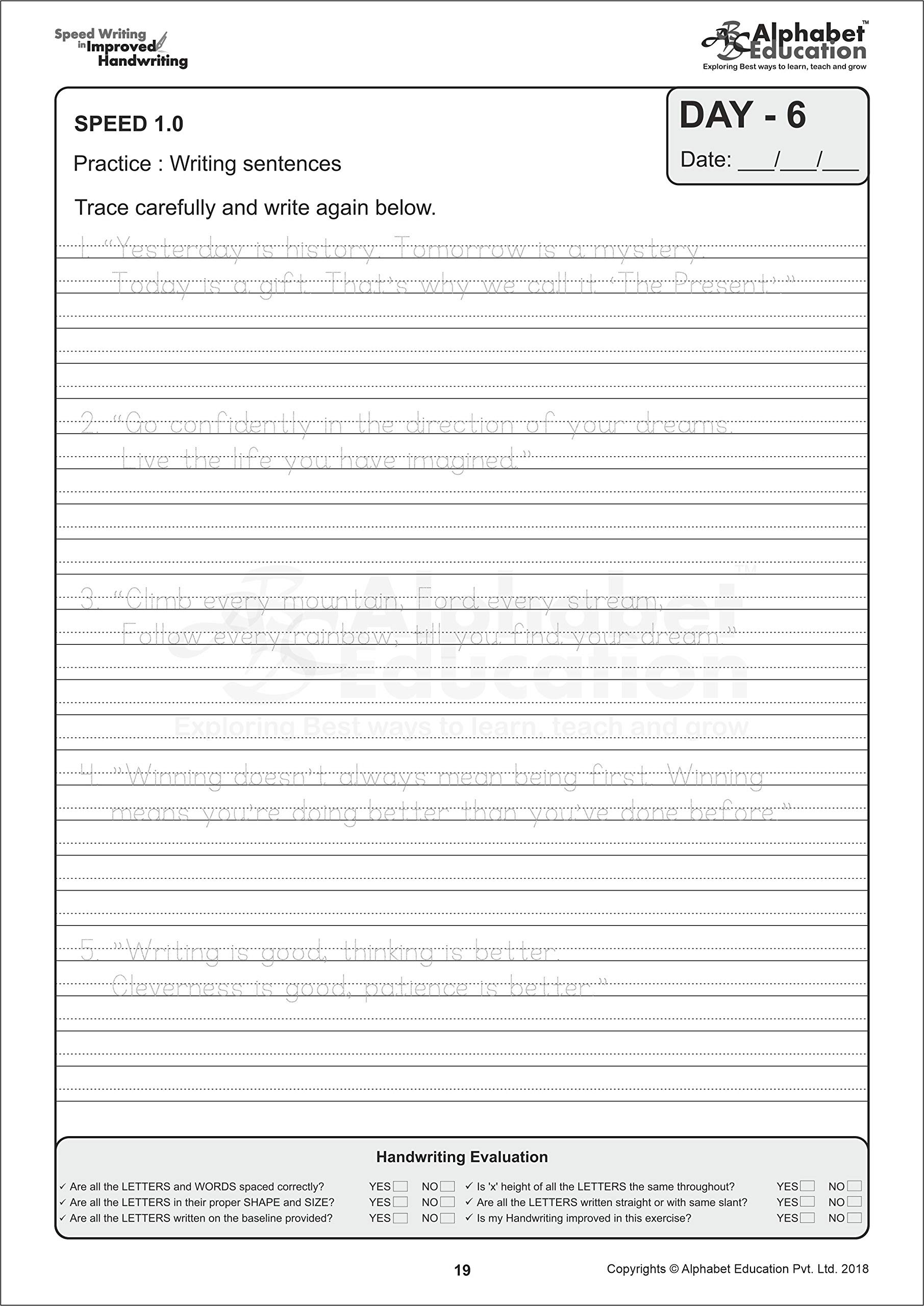 Speed Writing In Improved Handwriting - Print writing - Book B (For Age 9+ Years) - Handwriting improvement practice book 2