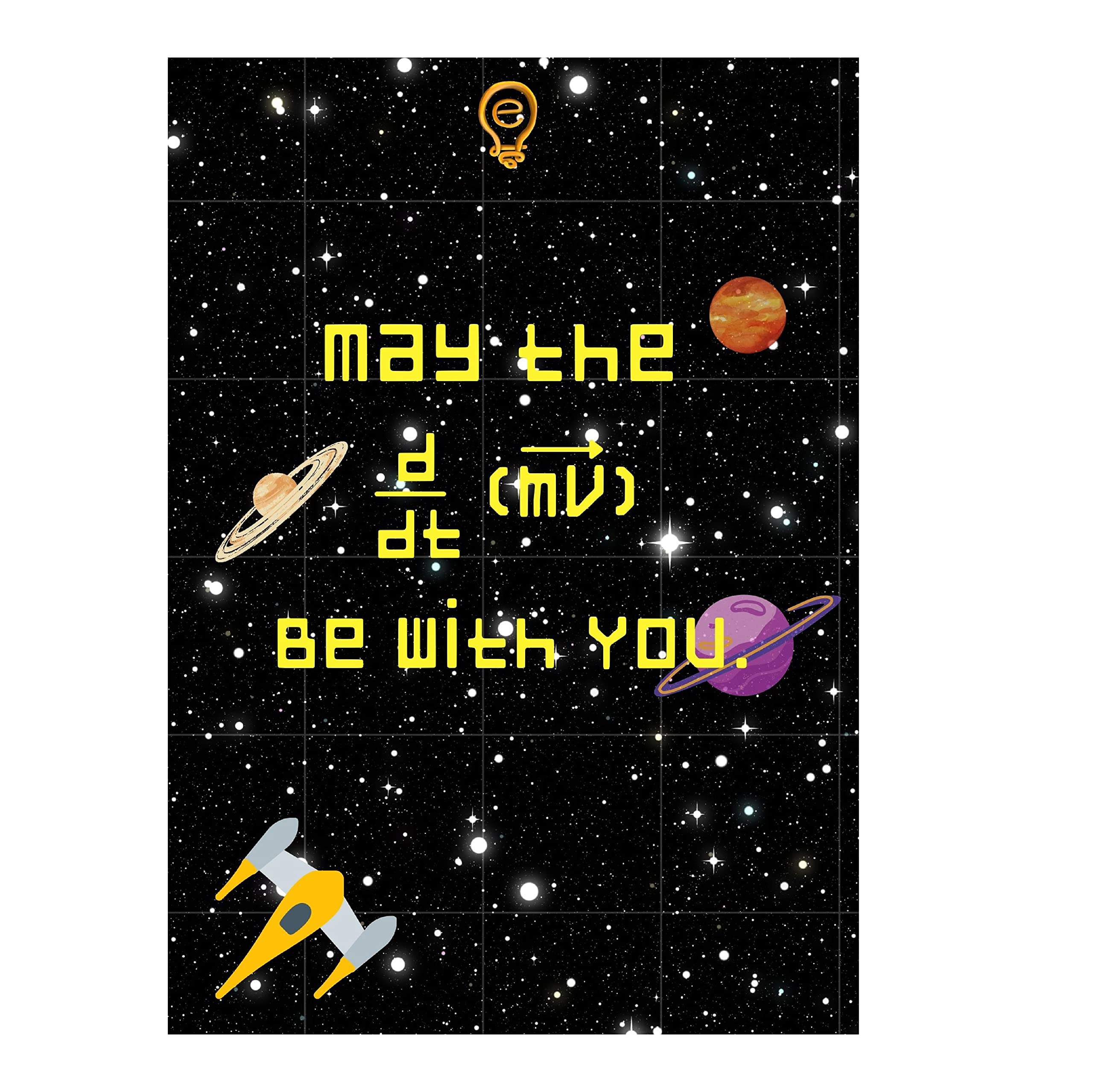 Cool Nerd Posters - Edudigm