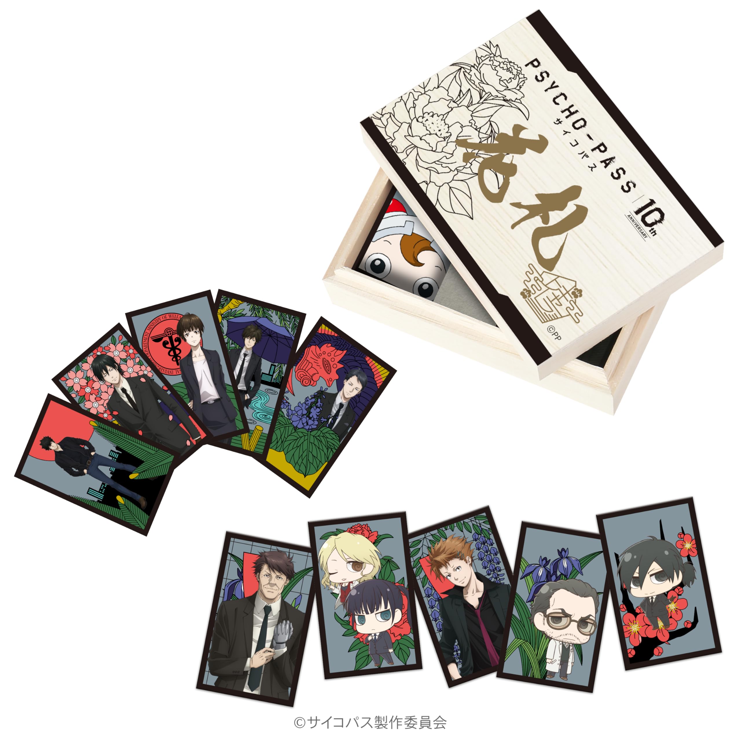 PSYCHO-PASS 特製花札 額装版 【公式通販】