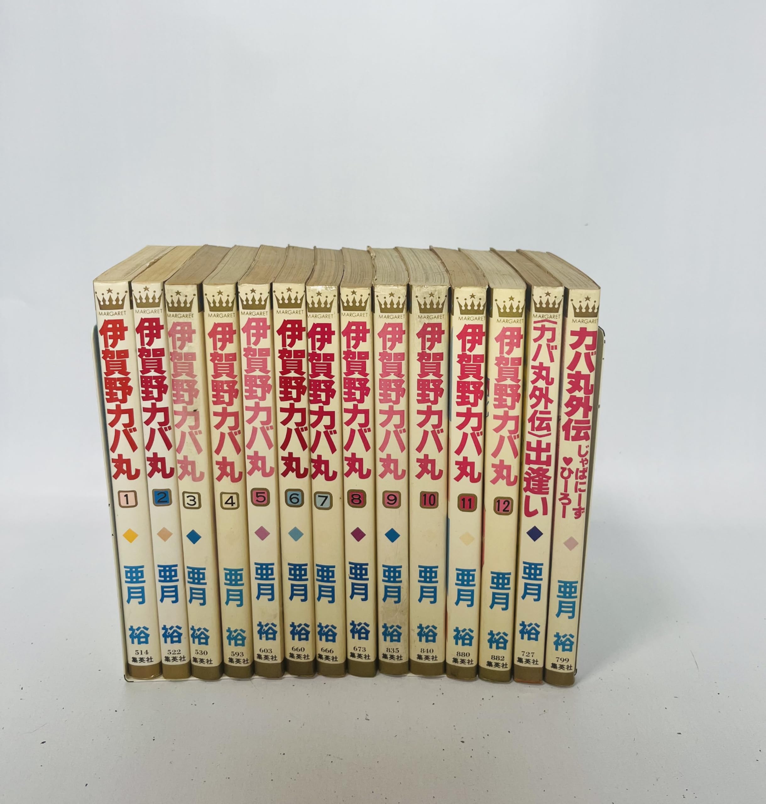 コミック】伊賀野カバ丸（全12巻） |本 | 通販 | Amazon