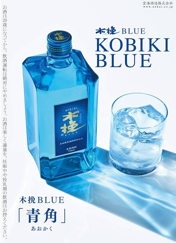 【再入荷】云集　紹興黄酒　500ml 2本セット 再入荷】云集 紹興黄酒 500ml 2本セット｜Yahoo!フリマ（旧