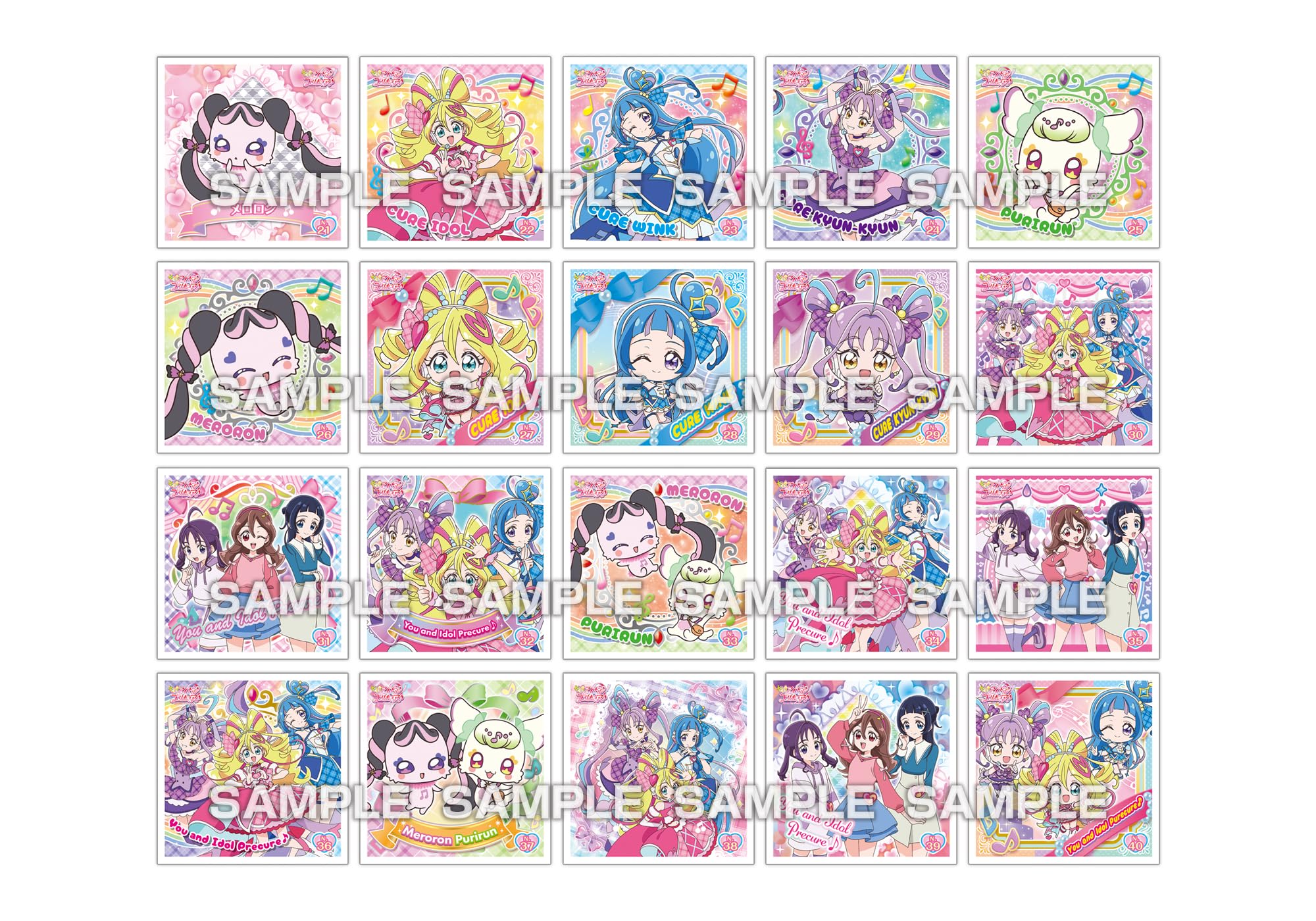 Amazon | エンスカイ(ENSKY) キミとアイドルプリキュア♪ プリ