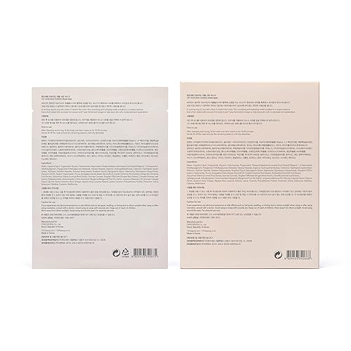 Miniatura 7 de 107 Mascarilla facial de aguacate, paquete de 5 hojas, infundida con aguacate y niacinamida, nutritiva e hidratante para pieles secas y sensibles,