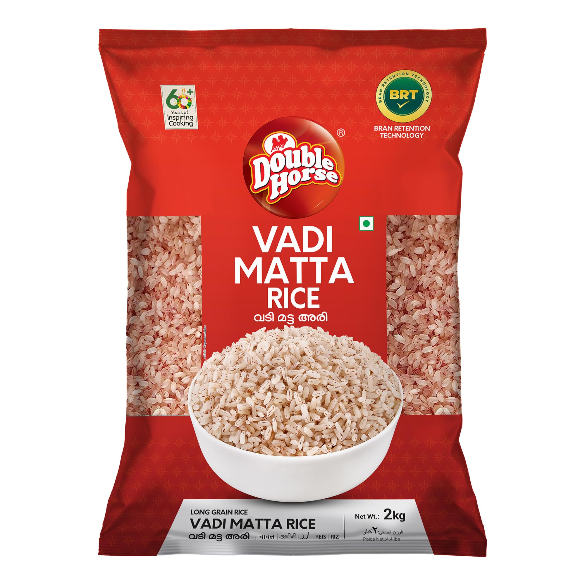 Double Horse Matta Red Rice 2Kg | Parboiled Rice Kerala red rice|100% Organic | Export Quality Kerala Rice 2kg bag