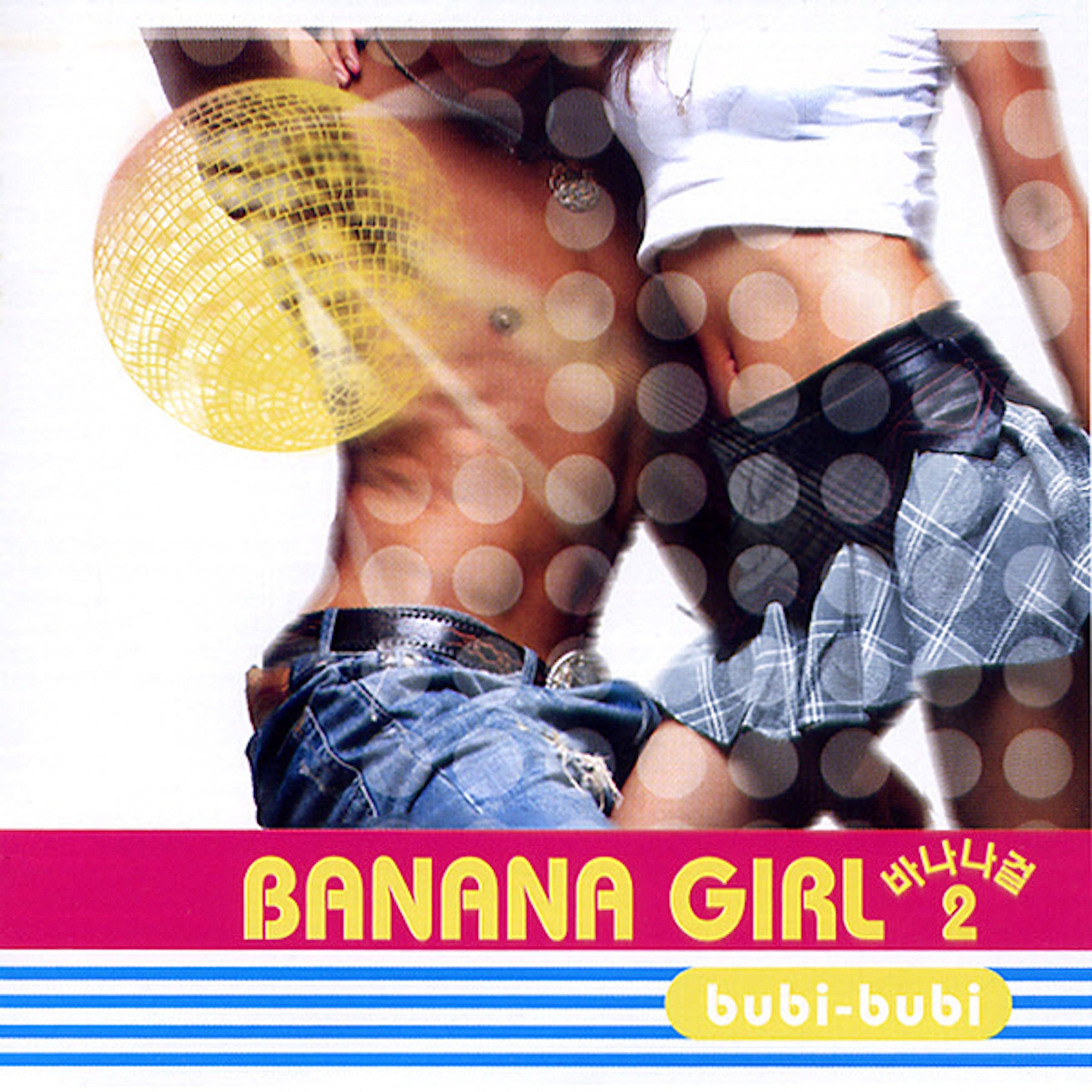 Banana Girl
