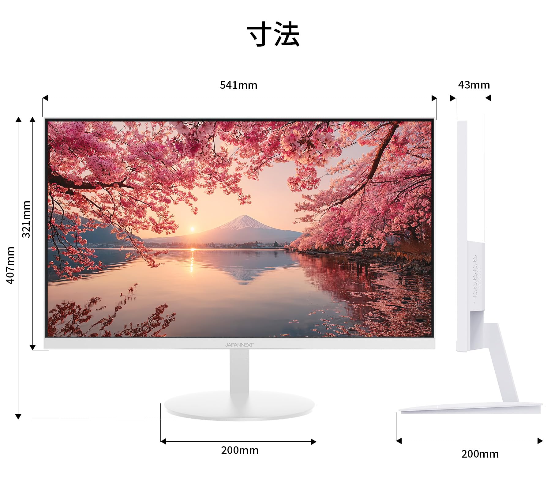 Amazon.co.jp: JAPANNEXT 23.8インチ IPSパネル搭載 WQHD(2560×1440