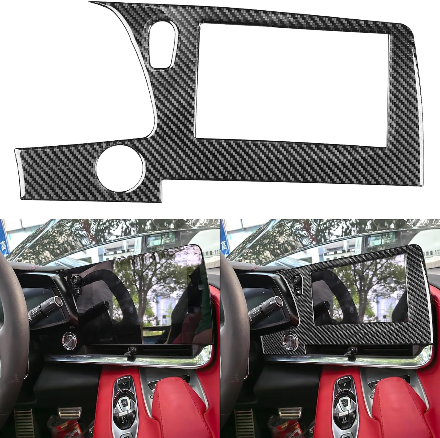NVCNX for C8 Corvette Accessories Real Carbon Fiber Thick Overlay Sticker Decal Car Dash Navigation Screen Panel Frame Cover Interior Trim 1PC for Stingray / Z06 / E-Ray 2020 2021 2022 2023 2024 2025