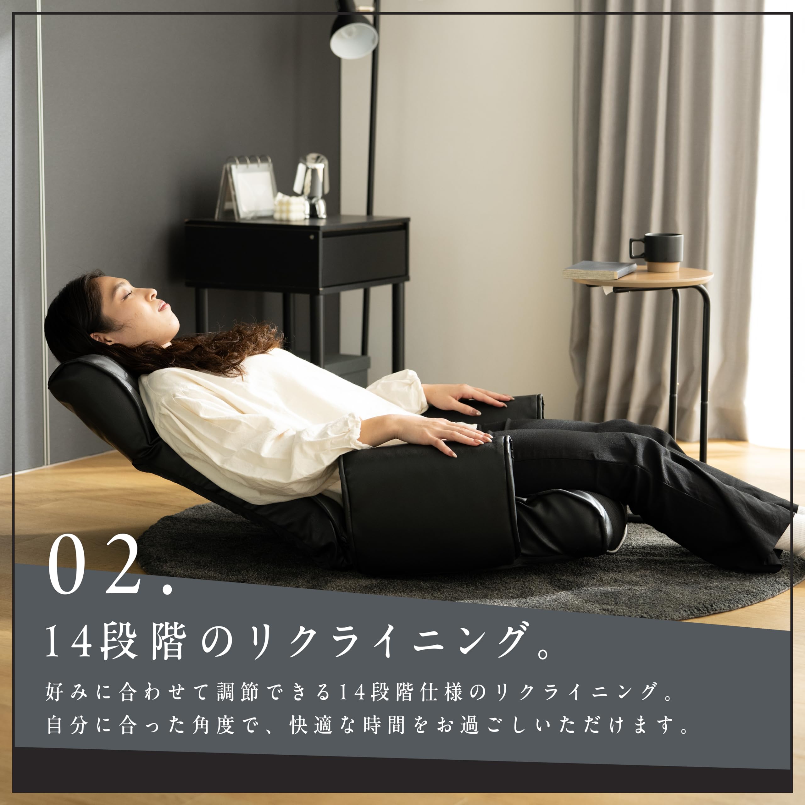 Amazon｜武田コーポレーション 座椅子・肘掛け・いす・レザー レザー調
