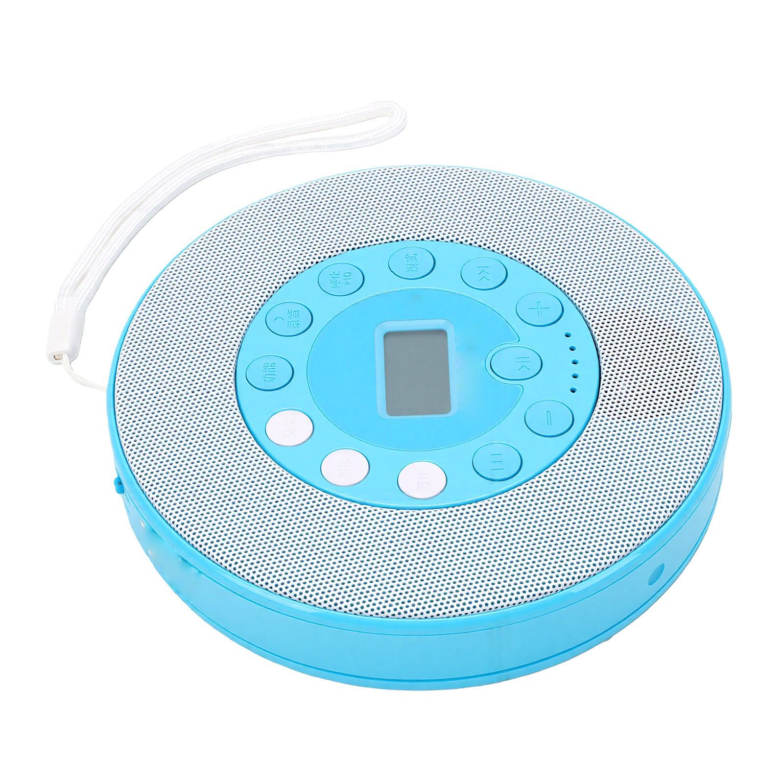 Bewinner Lettore CD Portatile, Lettore CD Personale Ricaricabile con Altoparlante, Musicale Bluetooth Compact Disc per Auto, Casa, Viaggi, Riproduzione Memoria Anti Salto, Disco di (BLUE)