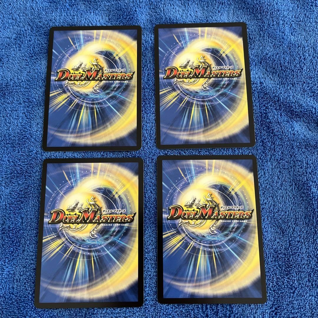 デュエマ　サムライ デッキパーツ ヴァルキリアスムサシ 武者ドラゴン 91Dx4irunuL._UF894,1000_QL80_.jpg