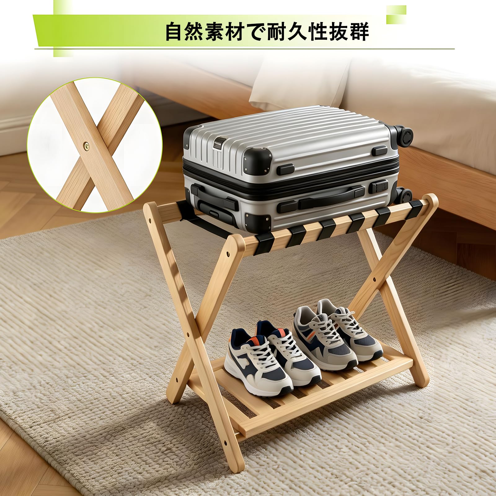 【新品未使用】ハンガーラック 折りたたみ式 ,竹製, 2段,服 Amazon.co.jp: YASICA バゲージラック 荷物置き 折りたたみ式 竹製